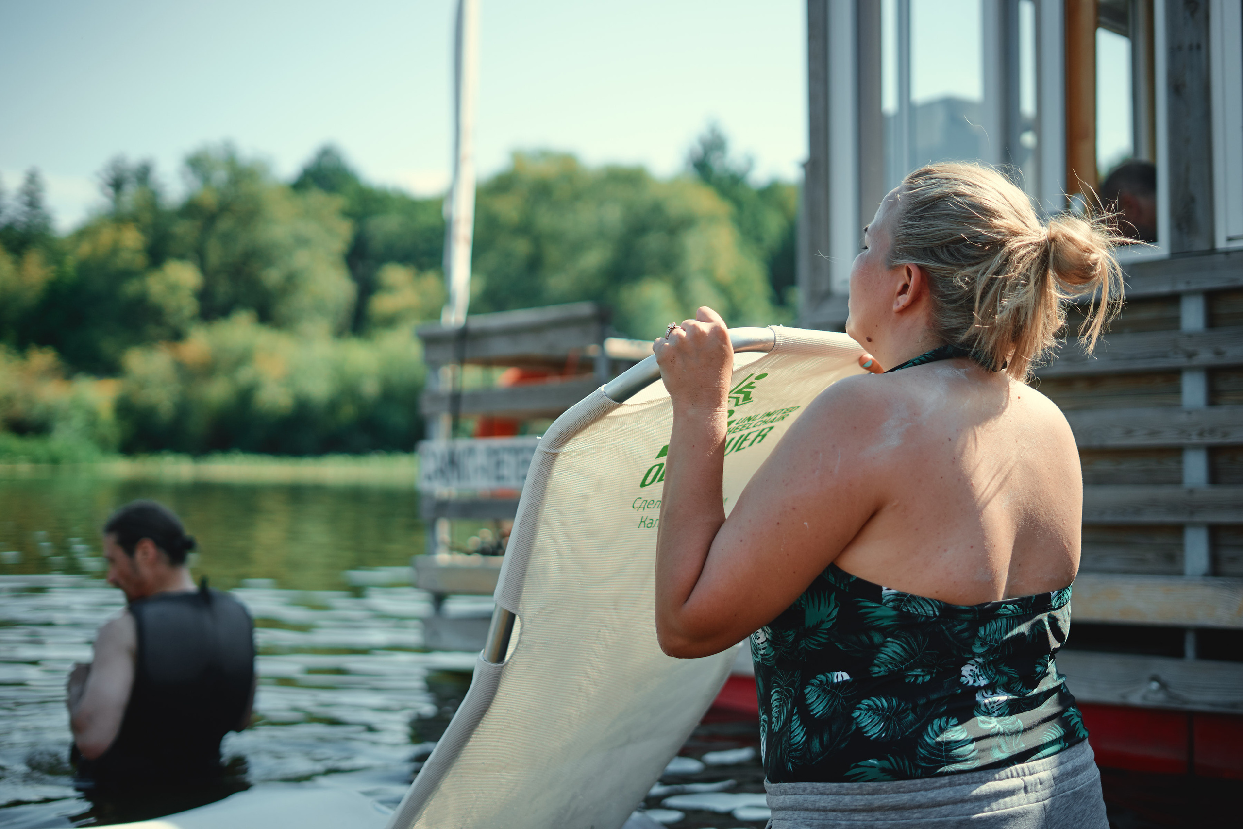 КОВЧЕГ (Спортивный день). Главная