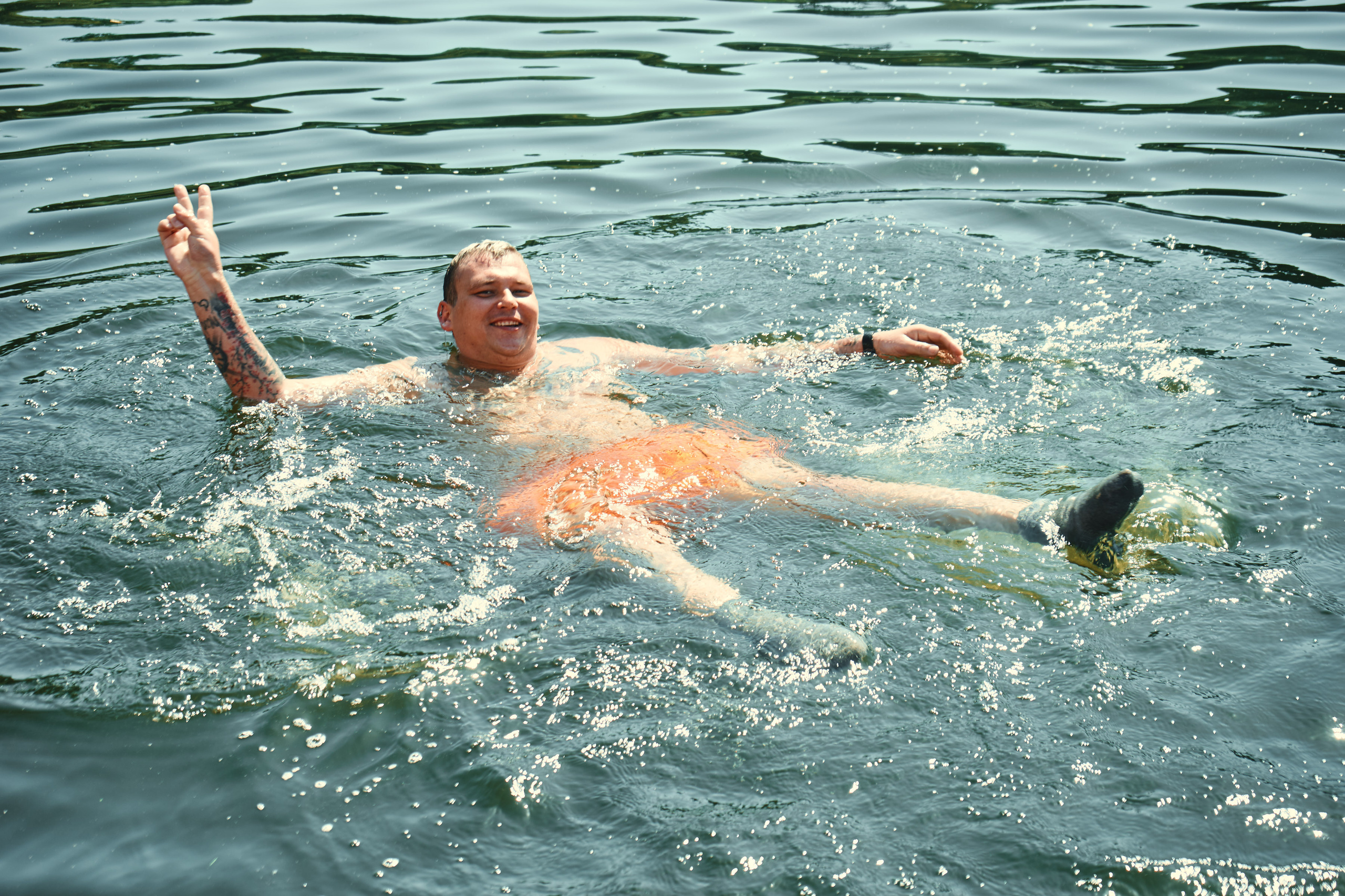 КОВЧЕГ (Спортивный день). Главная