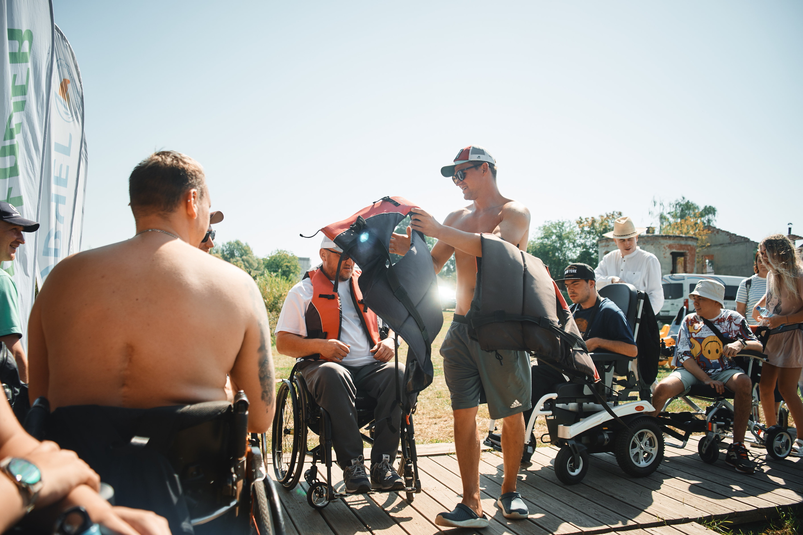 КОВЧЕГ (Спортивный день). Главная