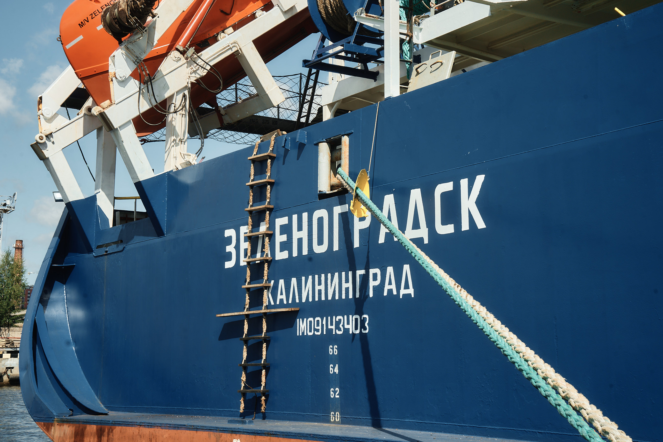 КОРАБЛЬ-ЗЕЛЕНОГРАДСК. Главная