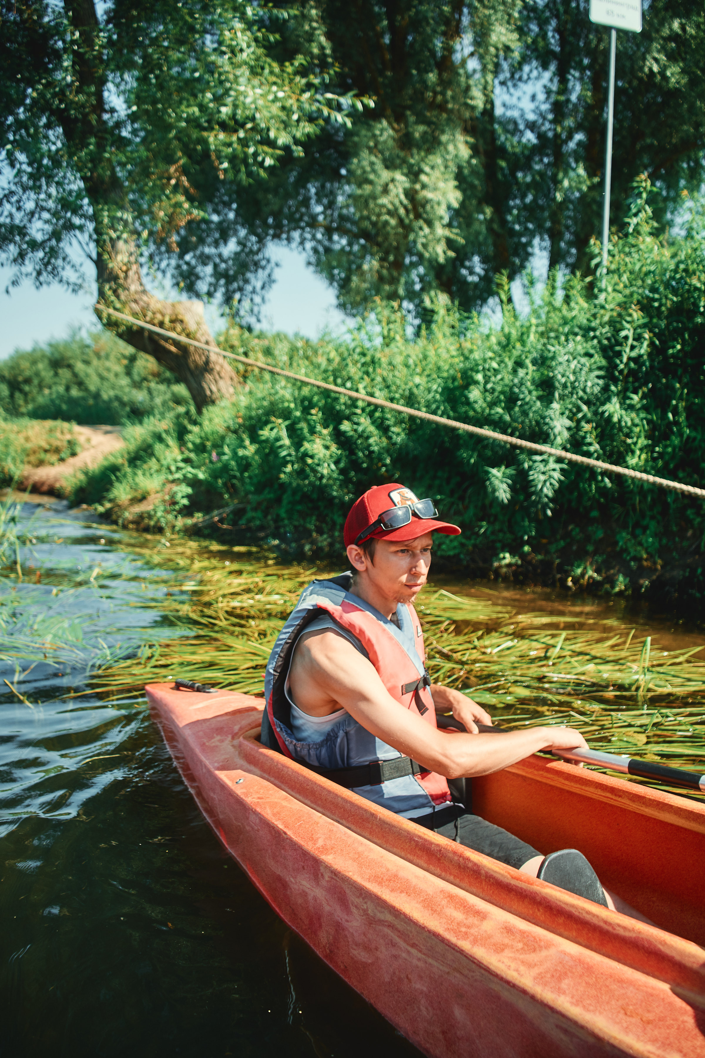 КОВЧЕГ (Спортивный день). Главная