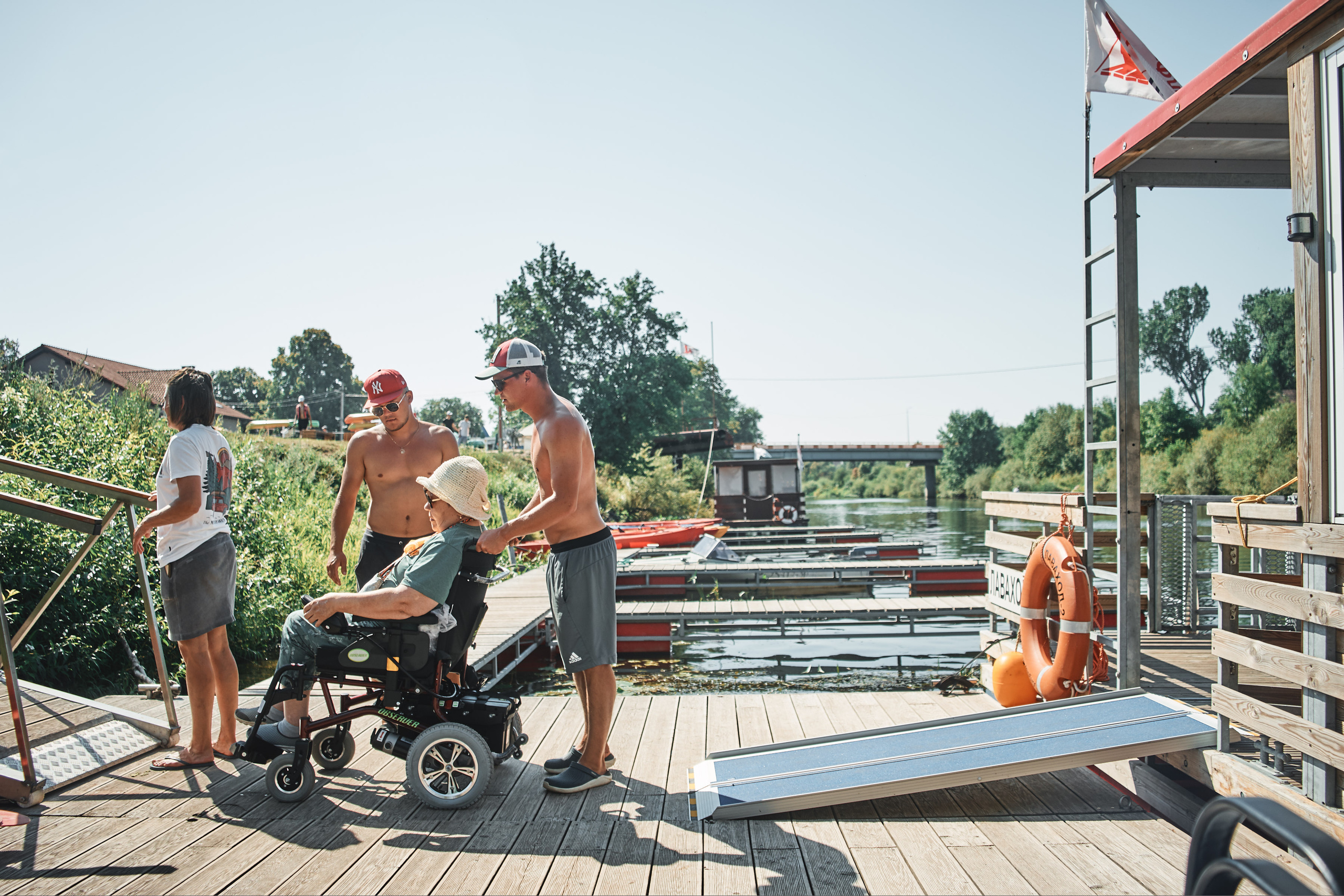 КОВЧЕГ (Спортивный день). Главная