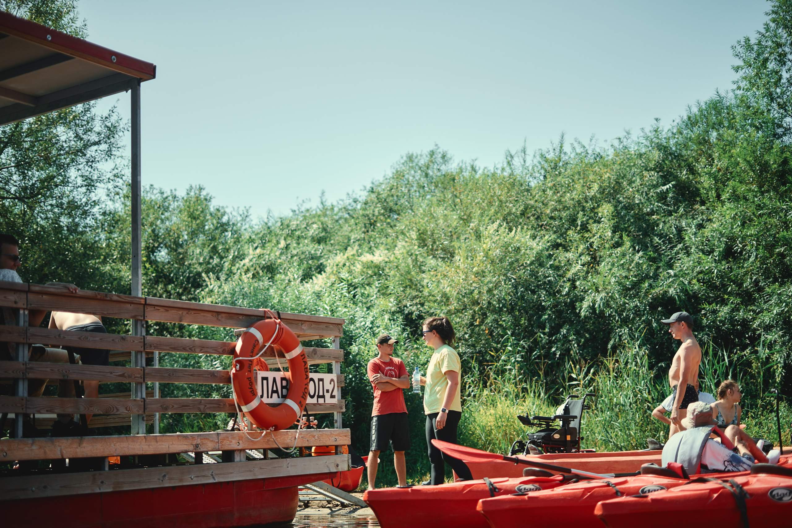 КОВЧЕГ (Спортивный день). Главная