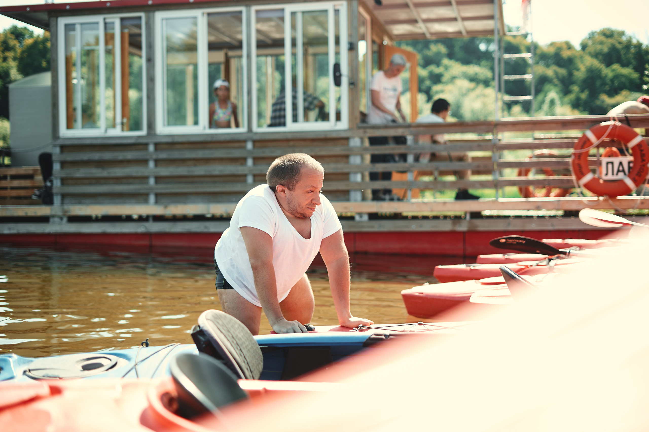 КОВЧЕГ (Спортивный день). Главная