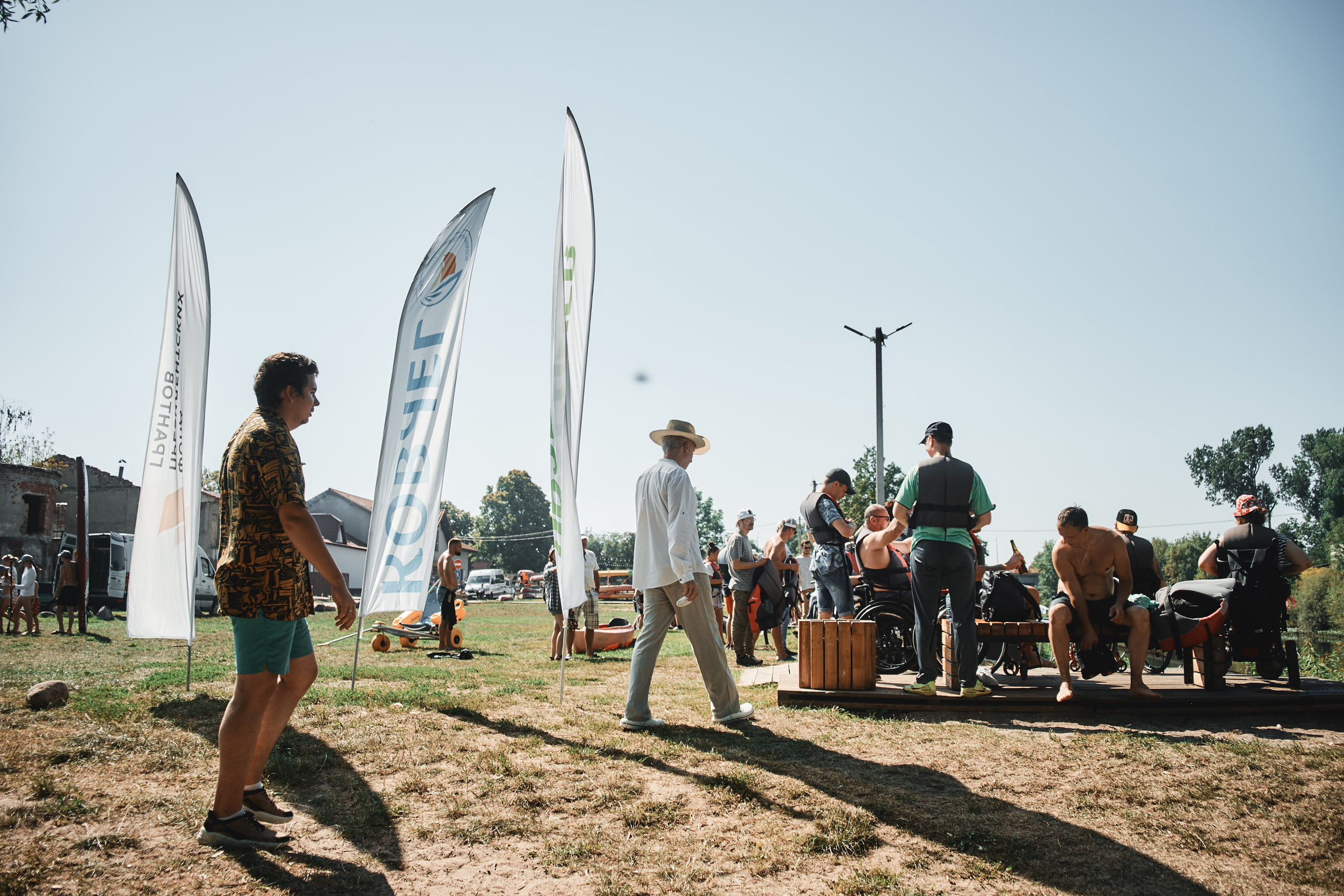 КОВЧЕГ (Спортивный день). Главная