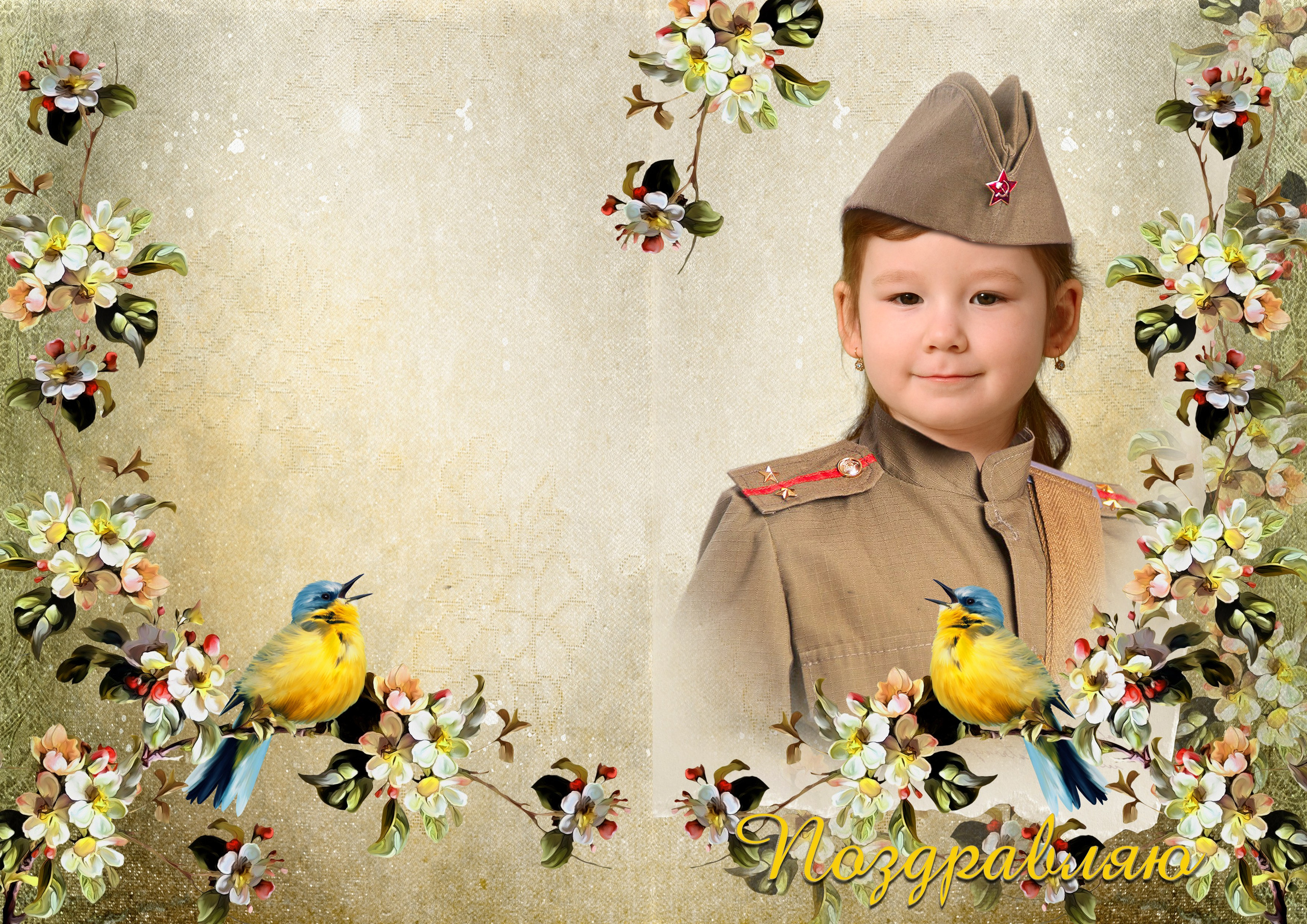 9 Мая. Выпускные фотокниги, фотосъемка, видеосъемка в Челябинске и области