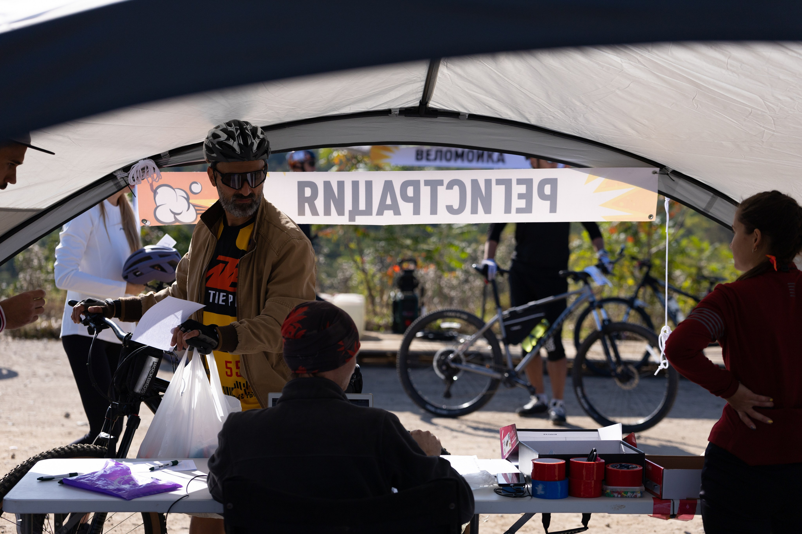 ВелоФест Трындец г. Артём. Олег Катакинов| Репортажный фотограф в городе у моря (Владивосток)
