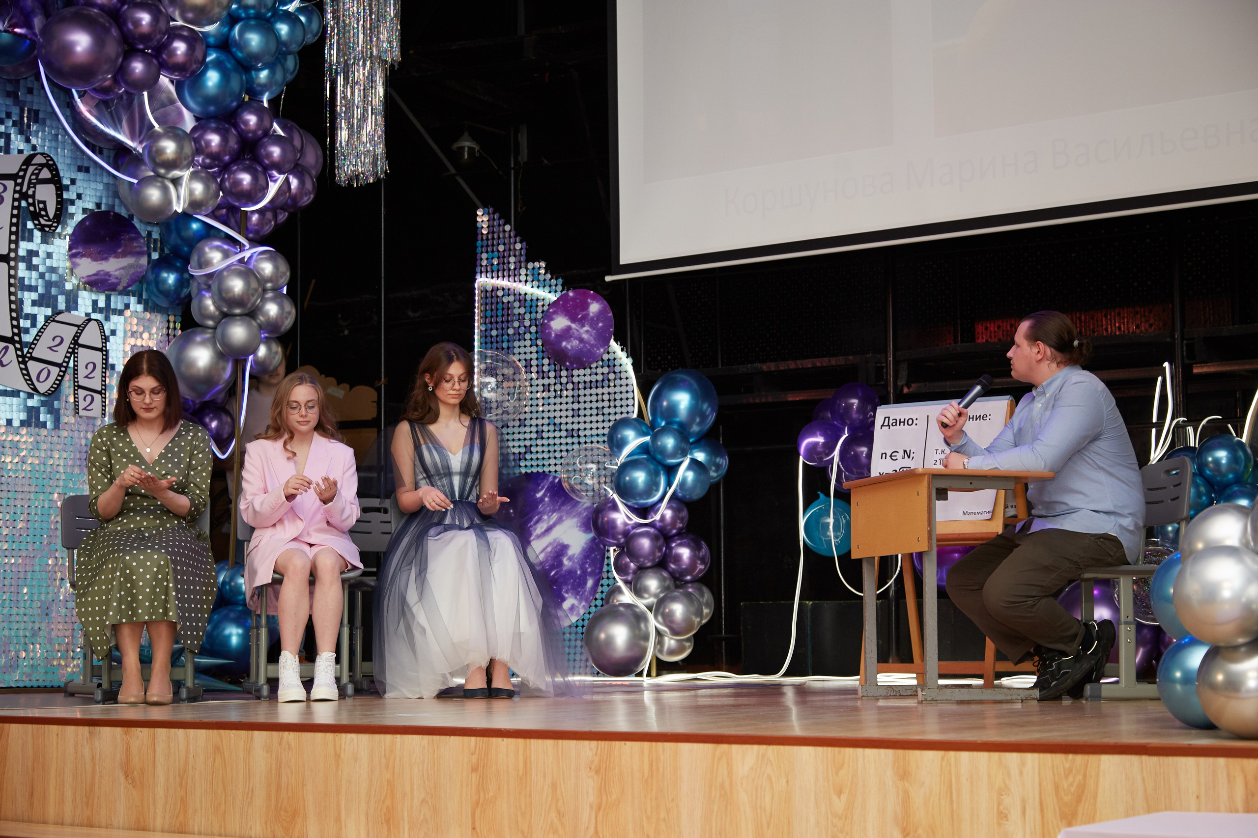 Последний звонок. Фотограф Савченко Люба. Москва