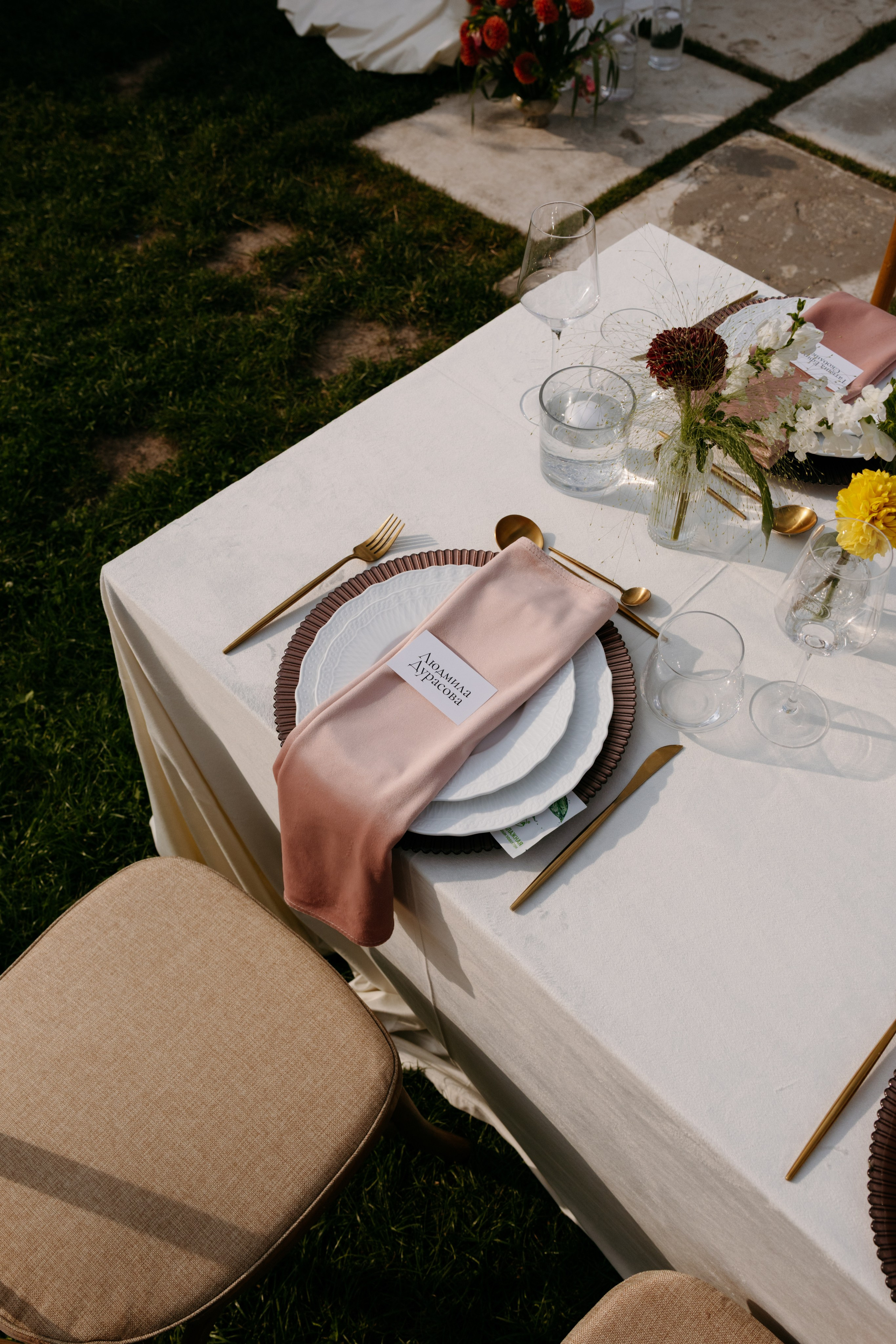 Vlad & El'sa. Batr Kanatkali