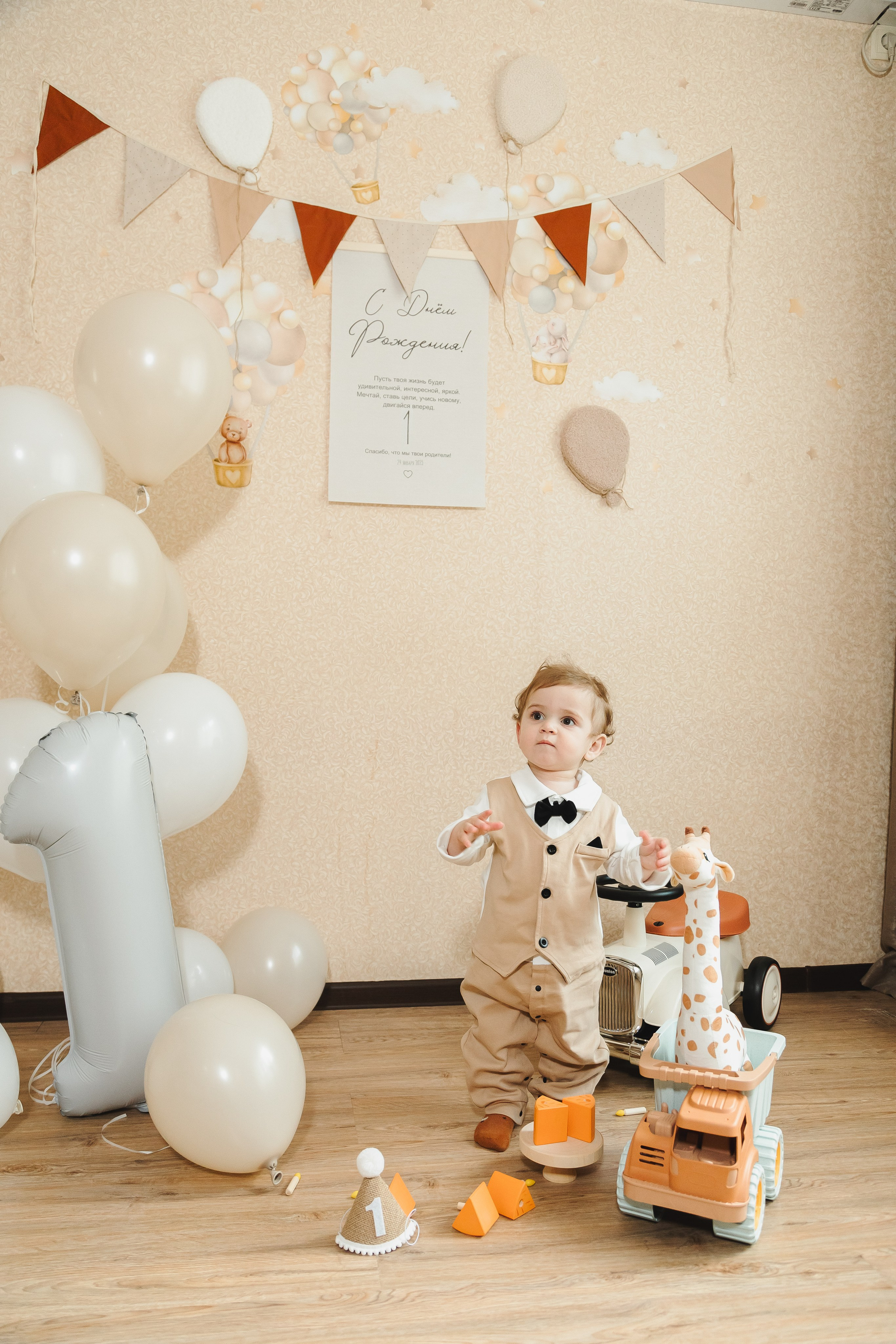 Годовасик. Семейный фотограф в Сочи, Лоо, Дагомысе, Вардане Кучумова Олеся