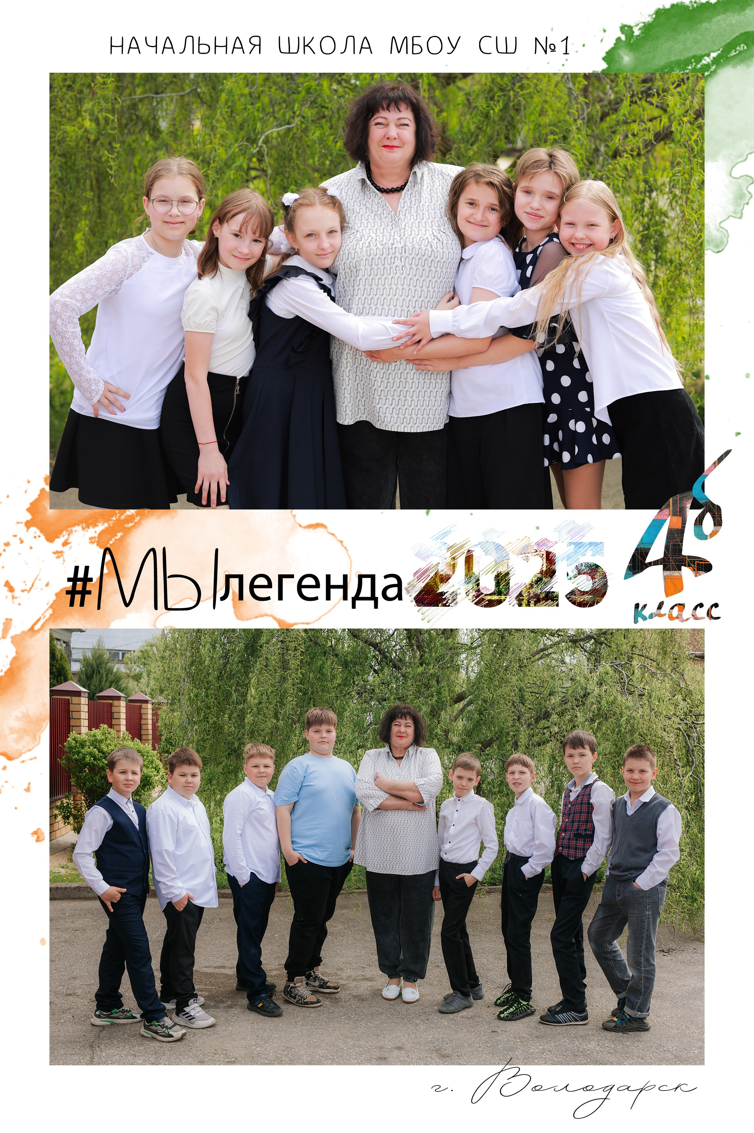 Цены и видеообзор дипломов. Свадебный, семейный фотограф в Дзержинске, Нижнем Новгороде Наталья Хр