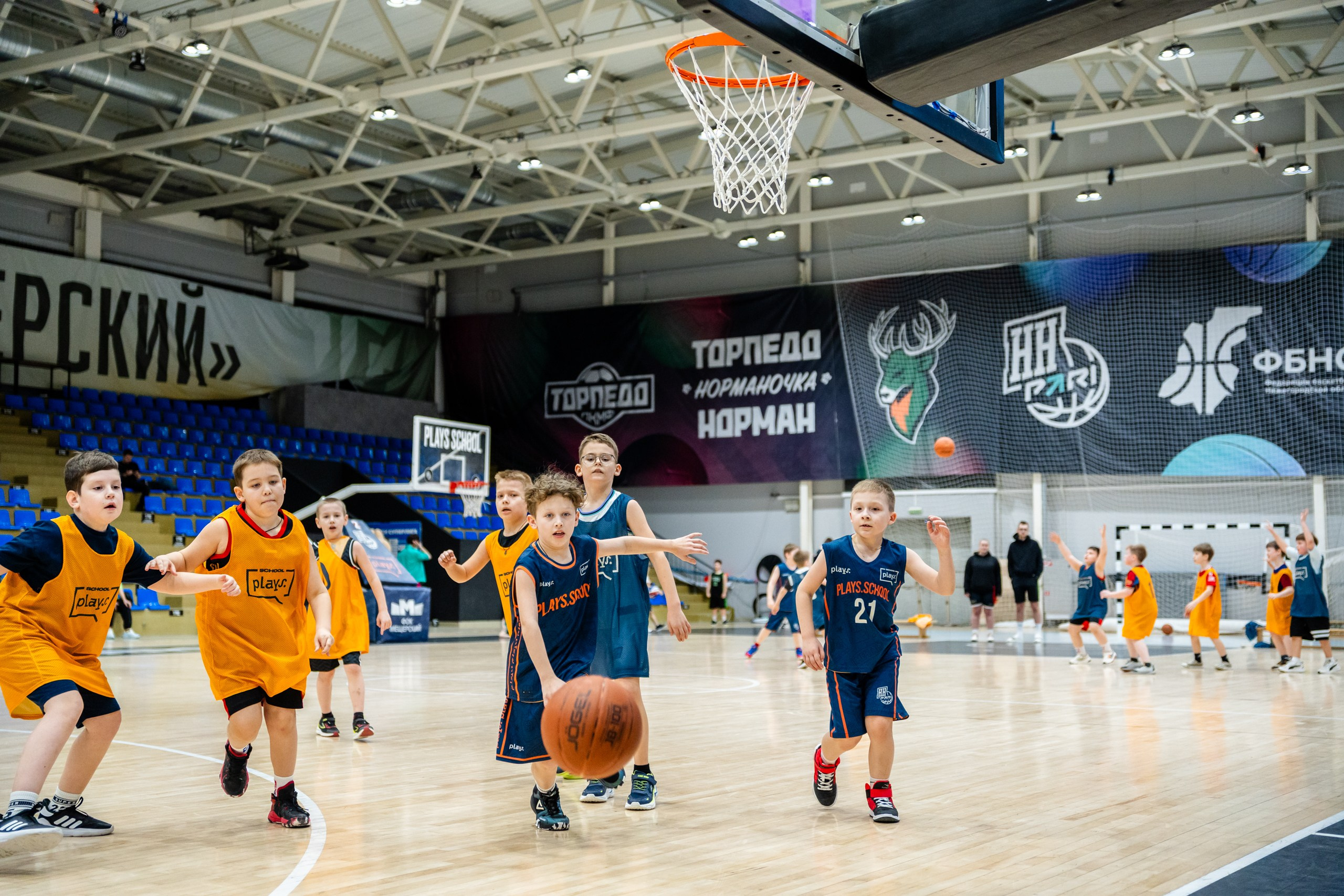 Школа баскетбола. Репортажный и портретный фотограф в Нижнем Новгороде Максим Горшков