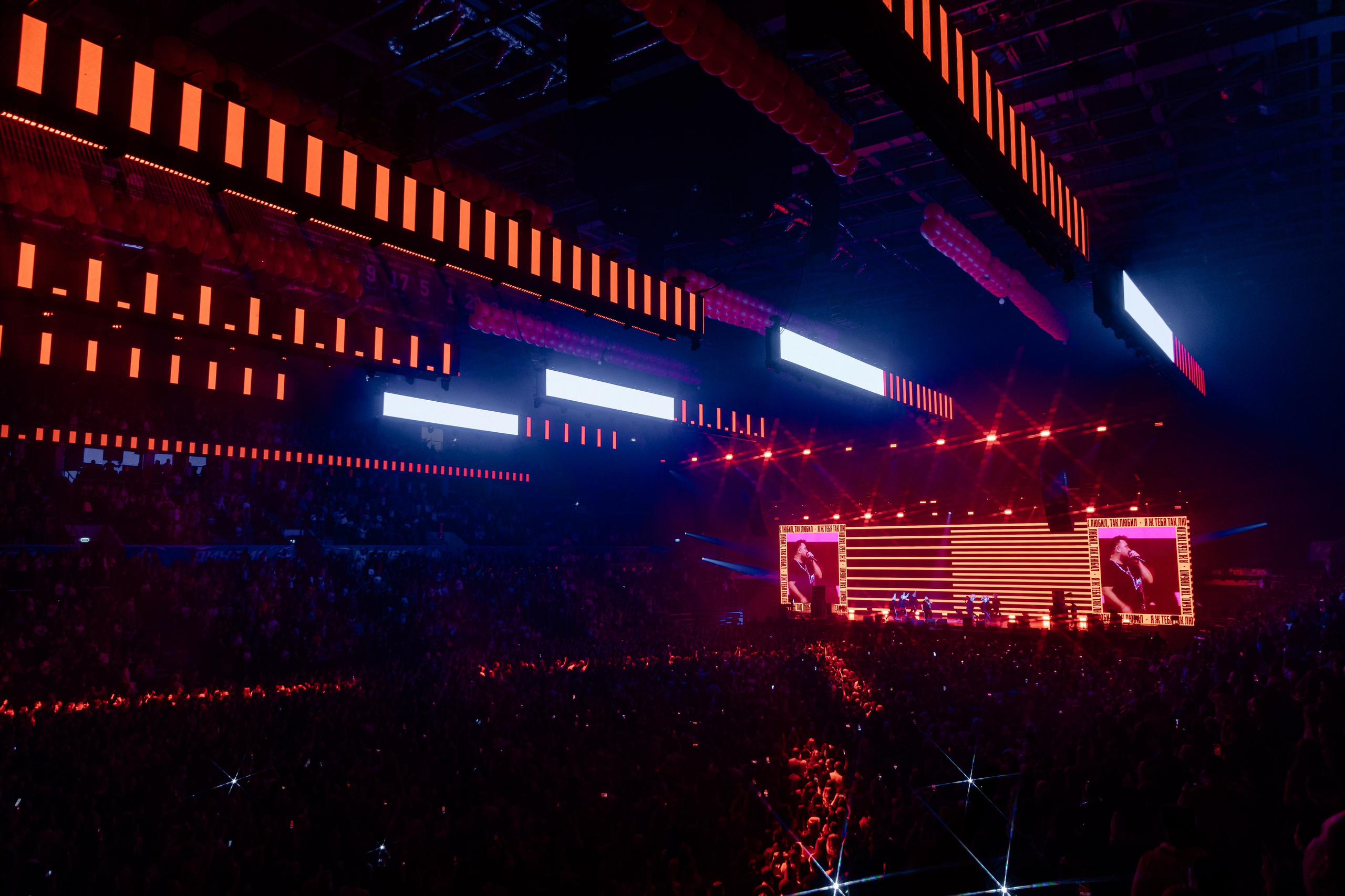 Руки Вверх, ВТБ-Арена. Фотограф Ольга Махалова — Санкт-Петербург, Москва, Нижний Новгород