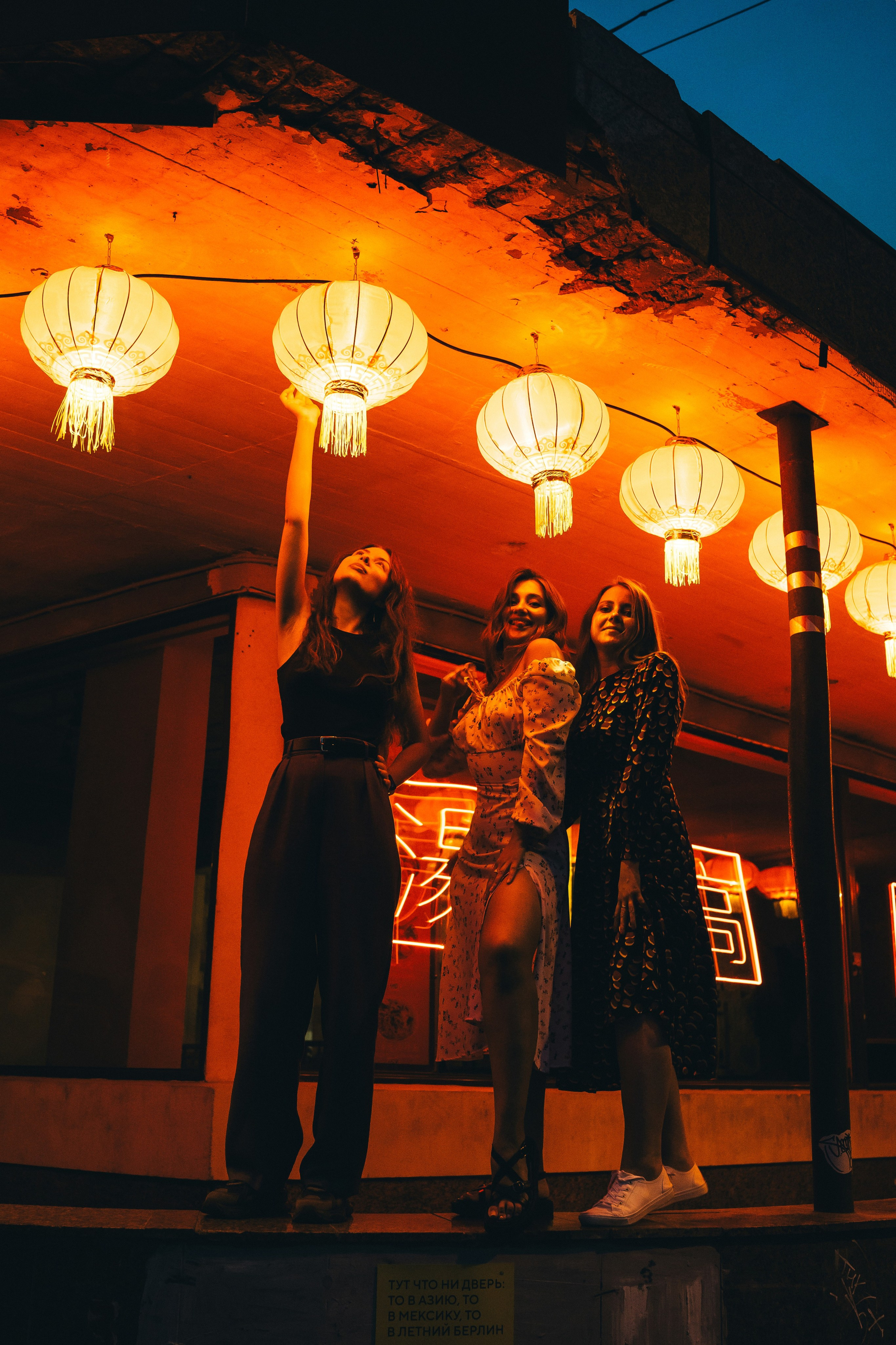 Подруги. Фотограф Москва Татьяна Гайдаржи