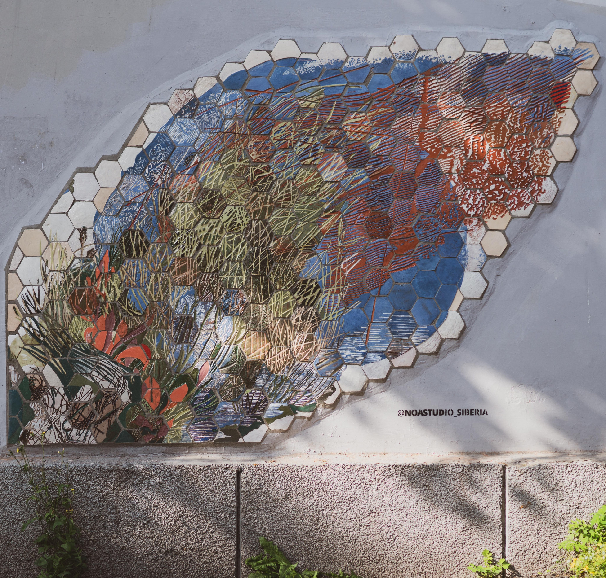 Художница Мария Кузнецова