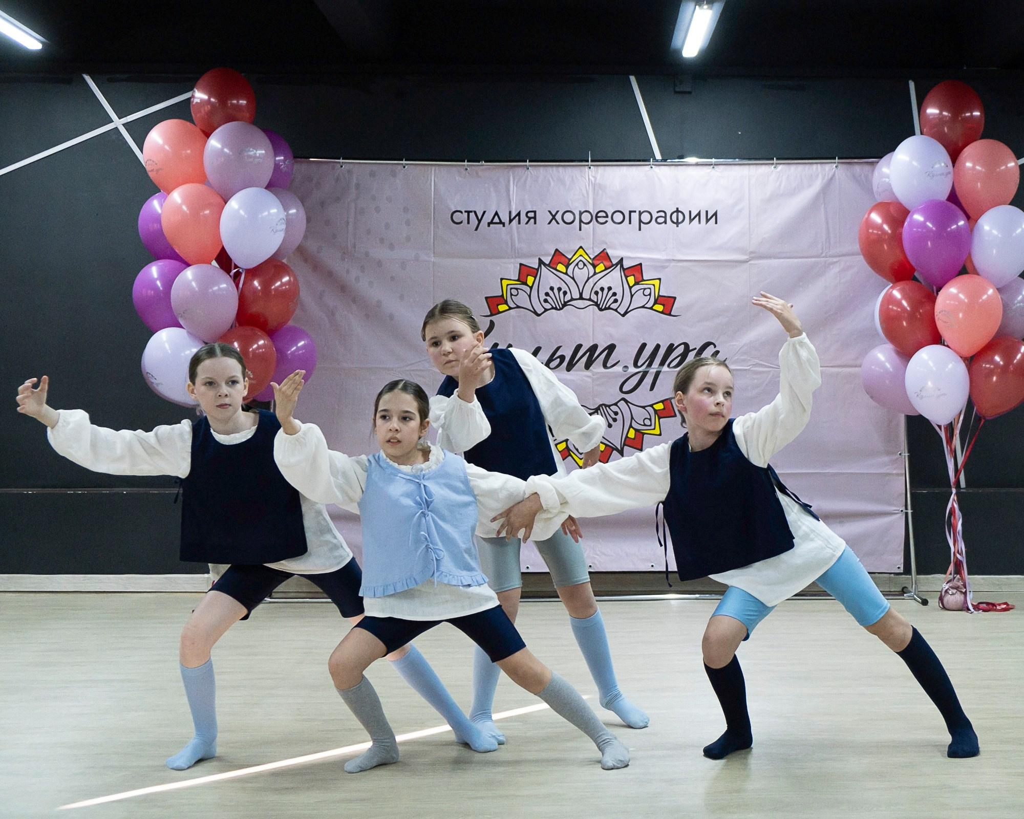 Культ.ура