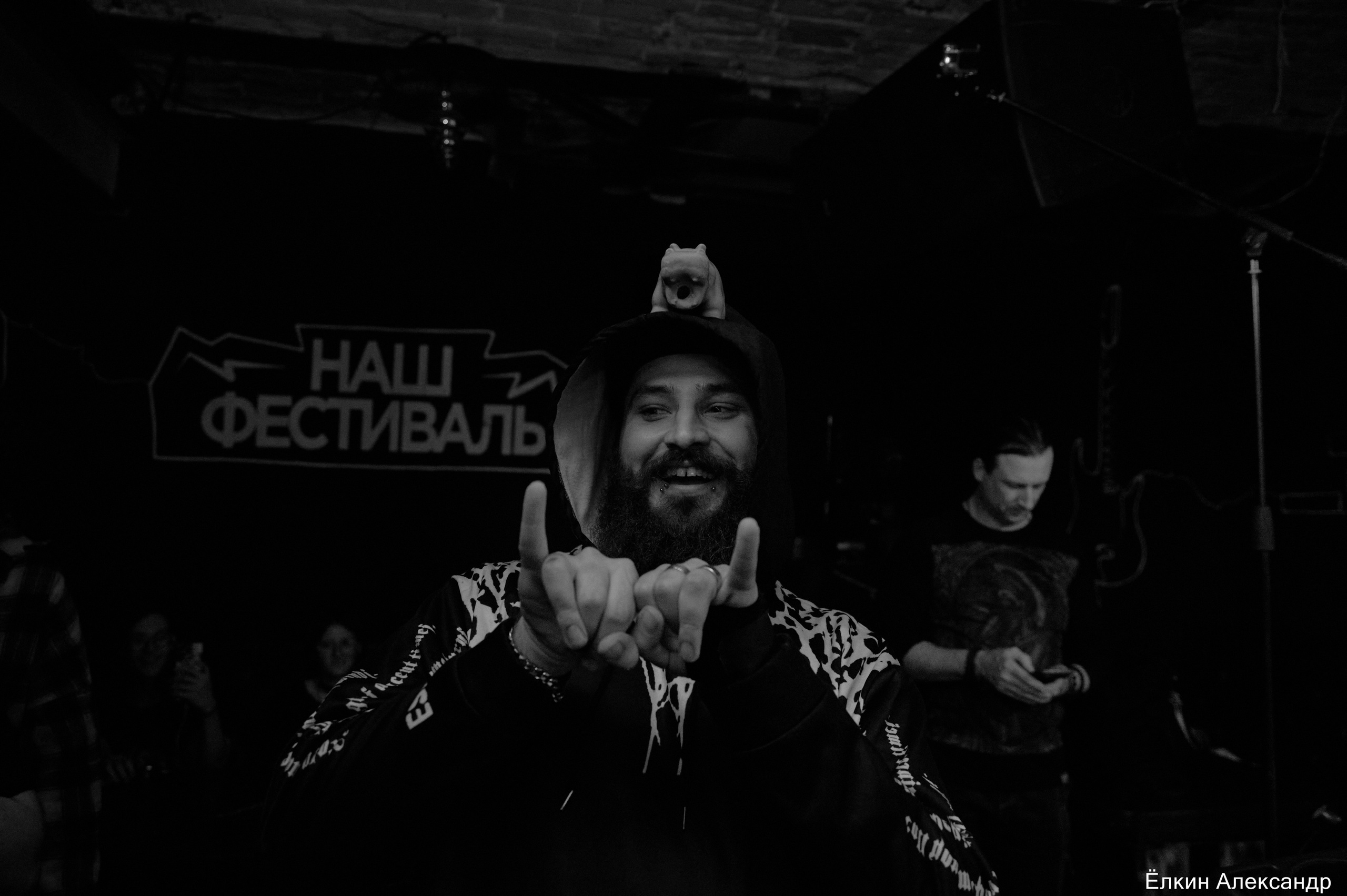 Autopsy Night / 27 сентября / Омск. Ёлкин Александр Фотограф