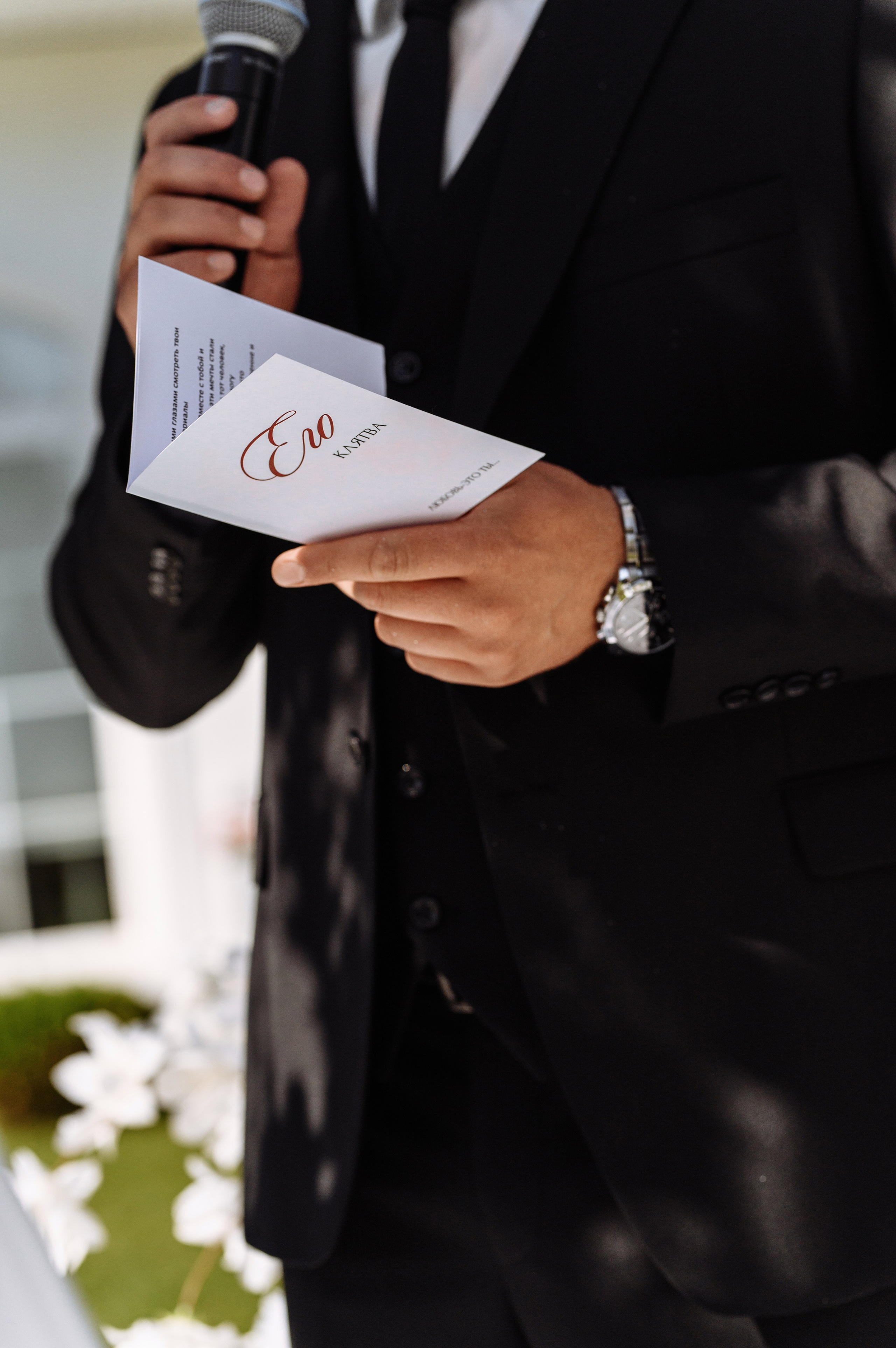 Алексей и Анна. Фотограф Кирилл Верт