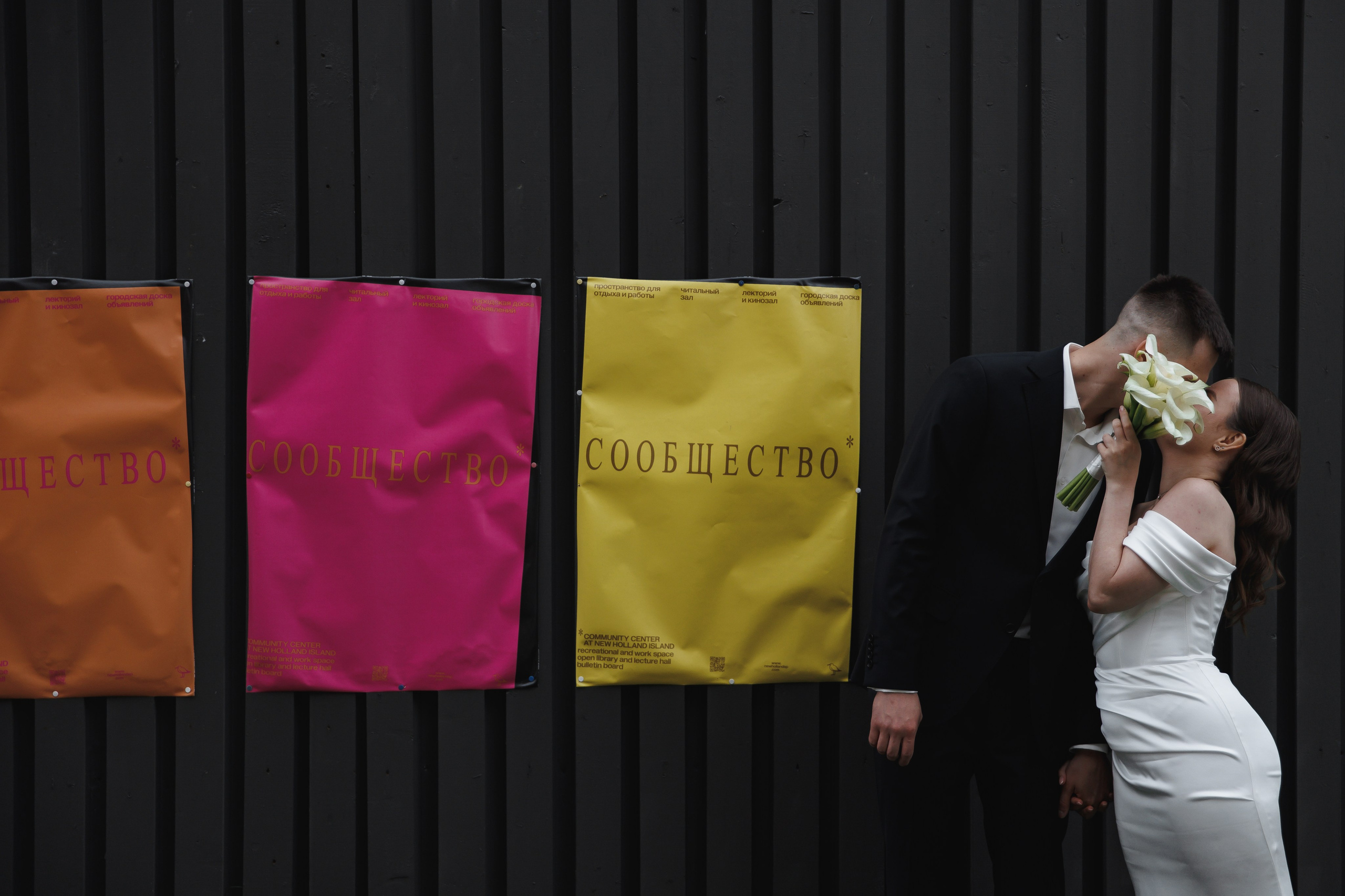 Скажи, что ты чувствуешь!. Свадебный фотограф в Санкт-Петербурге, Москве, Европе и по всему миру