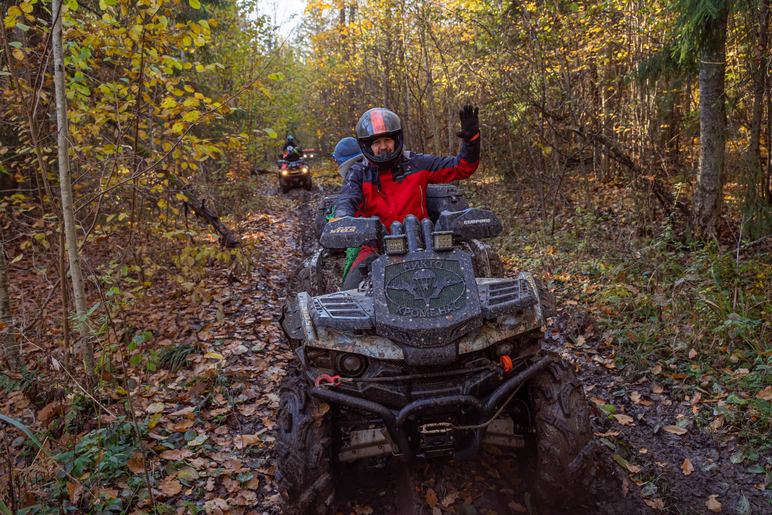 Квадровыезд- фоторепортаж Псковская область. Свадебный, семейный, портретный, репортажный фотограф в Санкт-Петербурге