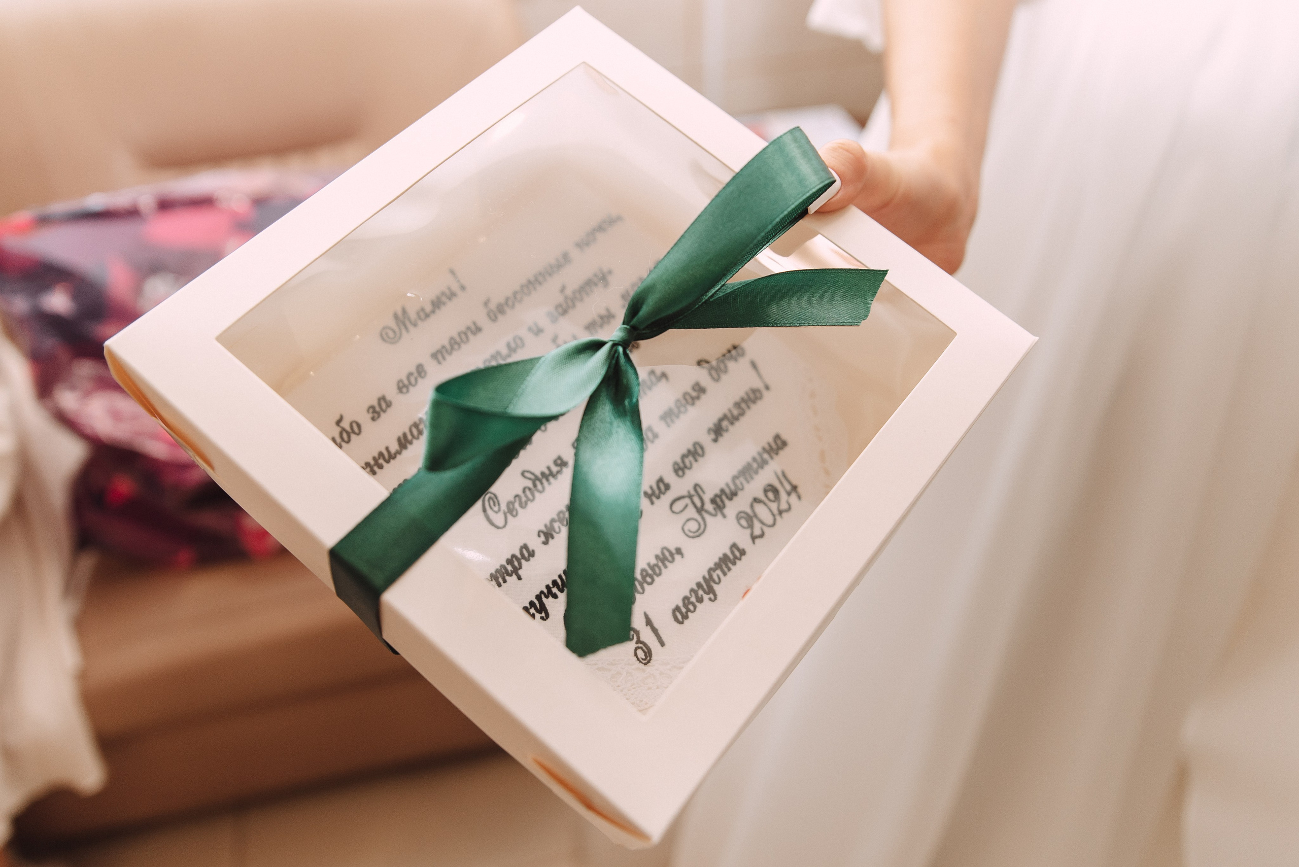 Никита + Кристина. Свадебный и семейный фотограф в Волгограде Олеся Лисицкая