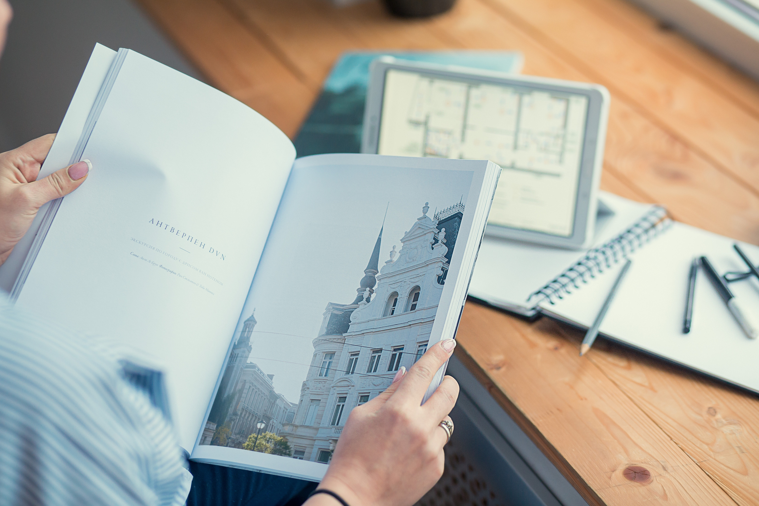 Фотоконтент для бизнеса. Женский фотограф в Москве Екатерина Борисова Туры для женщин