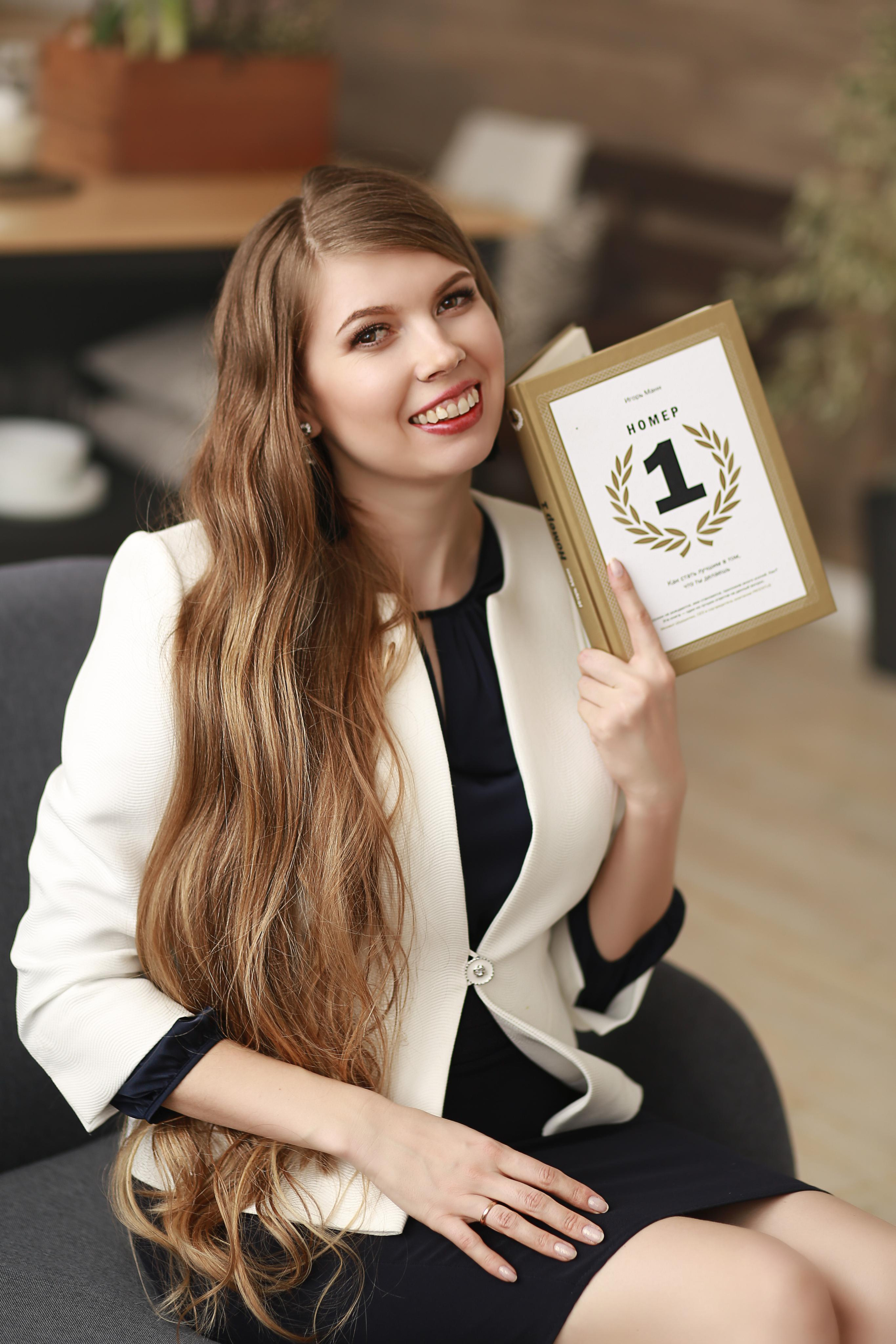 Коуч. Женский фотограф в Москве Екатерина Борисова Туры для женщин