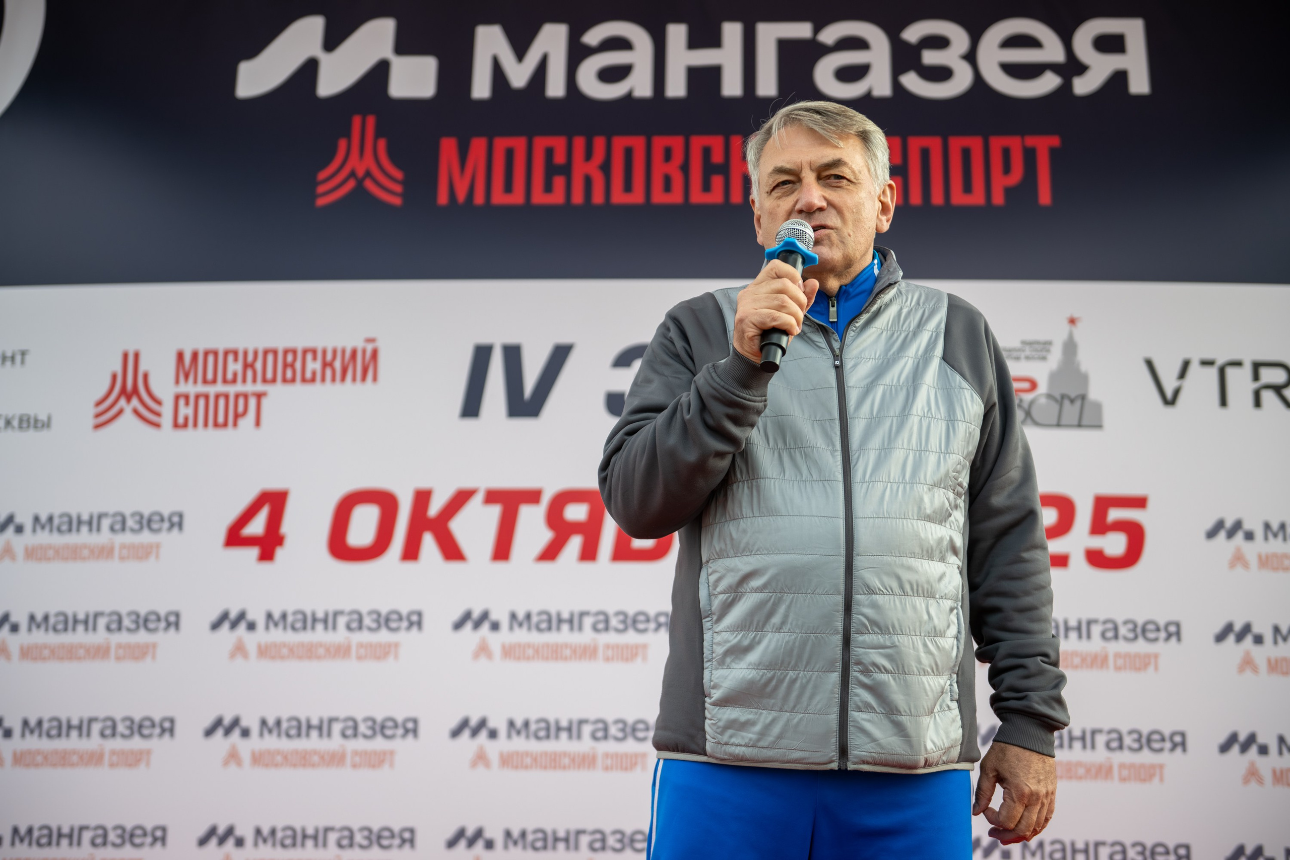 Команда «Мангазея». Фотограф в Москве Дмитрий Тимошенко