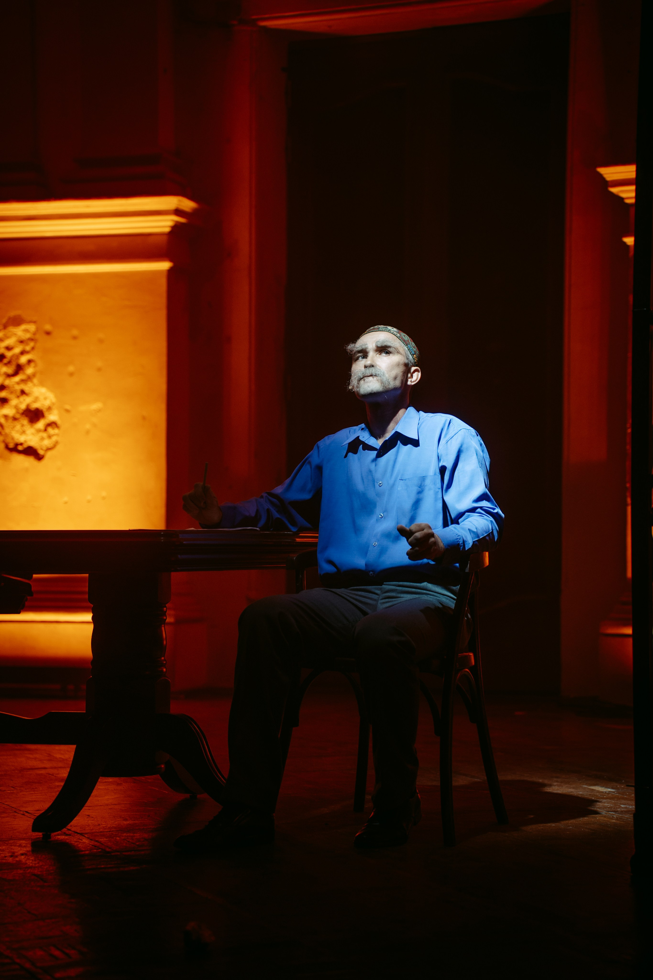 Горький оптимизм. Главная