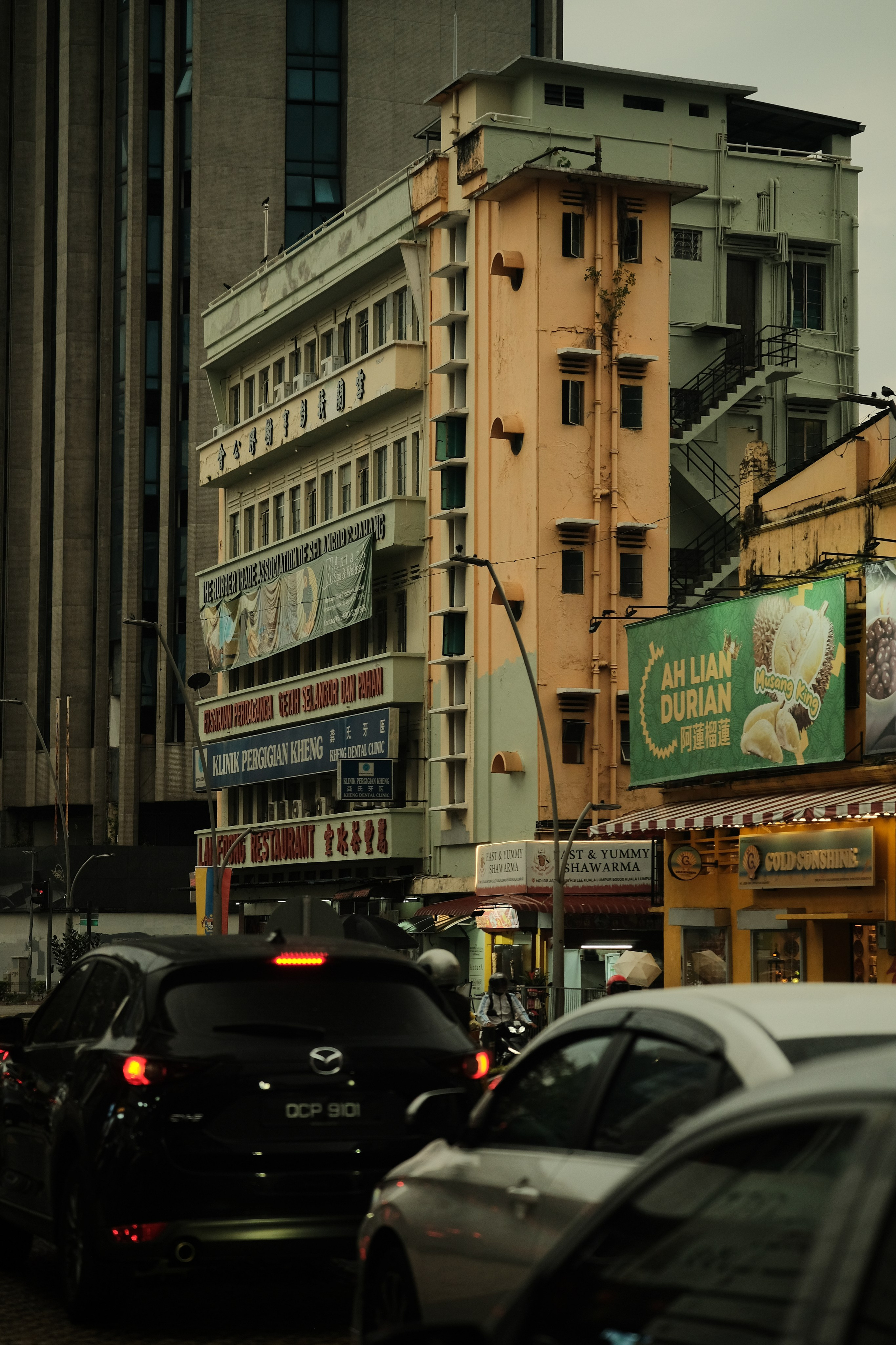 Malaysia. Creative travel photographer — Berg Daria