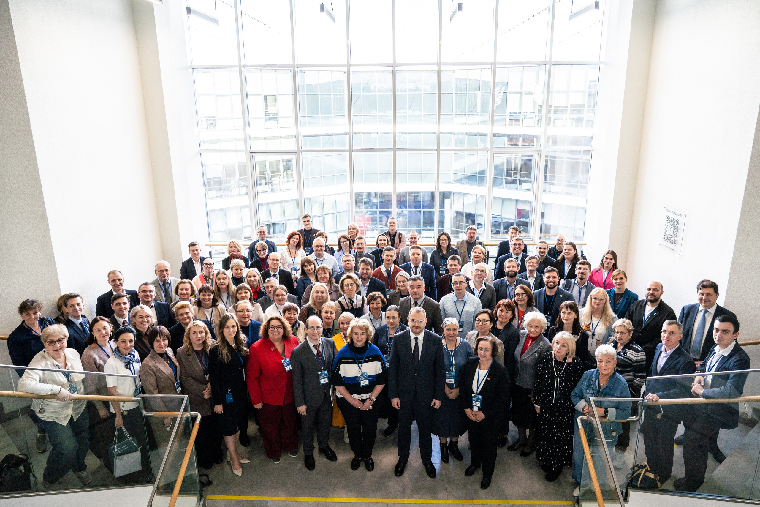 Национальный форум преподавателей истории 2025. Репортажный фотограф в Москве Легкая Софья