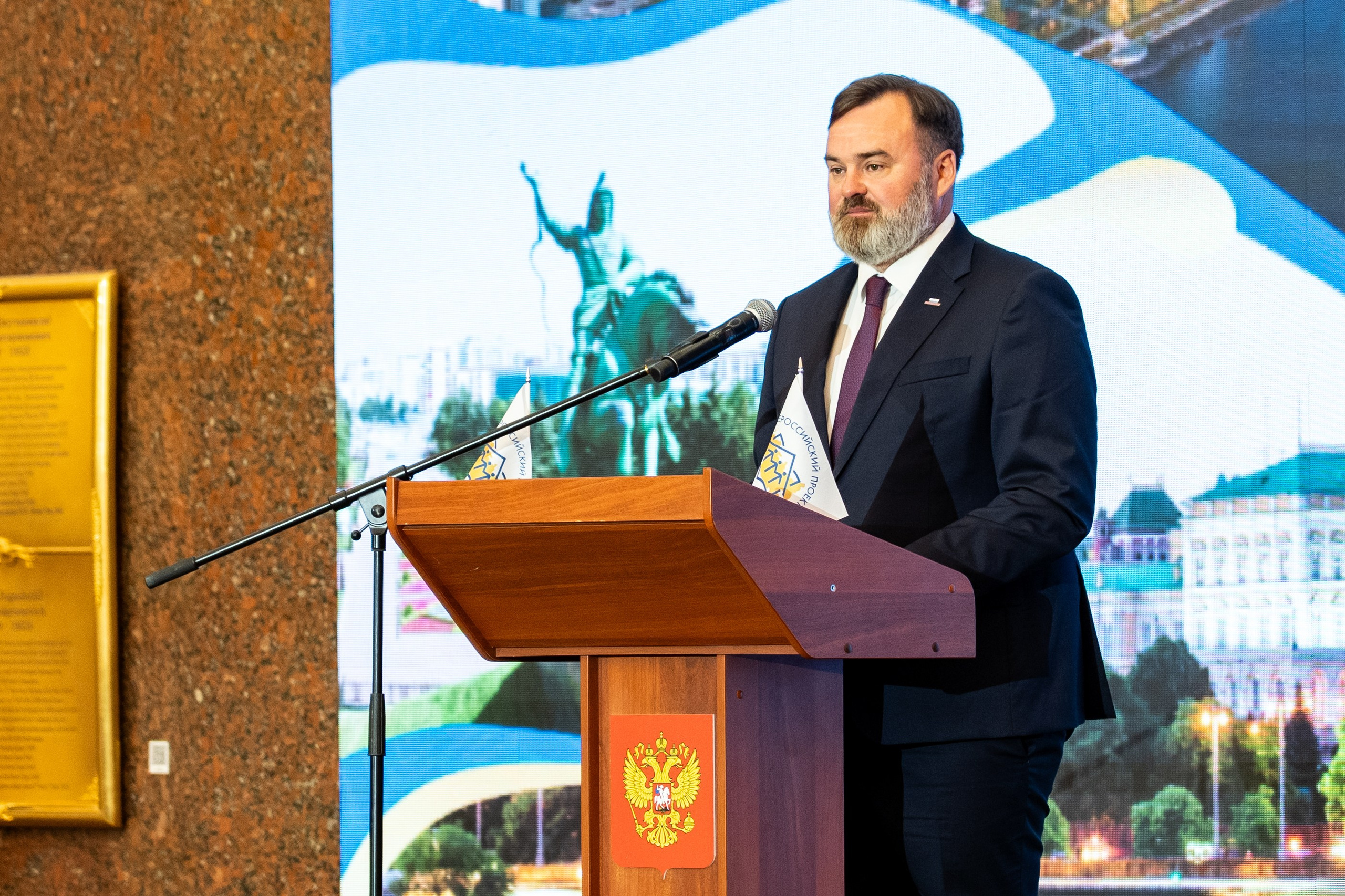 Финал Всероссийского молодежного исторического форума «Моя страна. Моя история. Моя Победа». Репортажный фотограф в Москве Легкая Софья