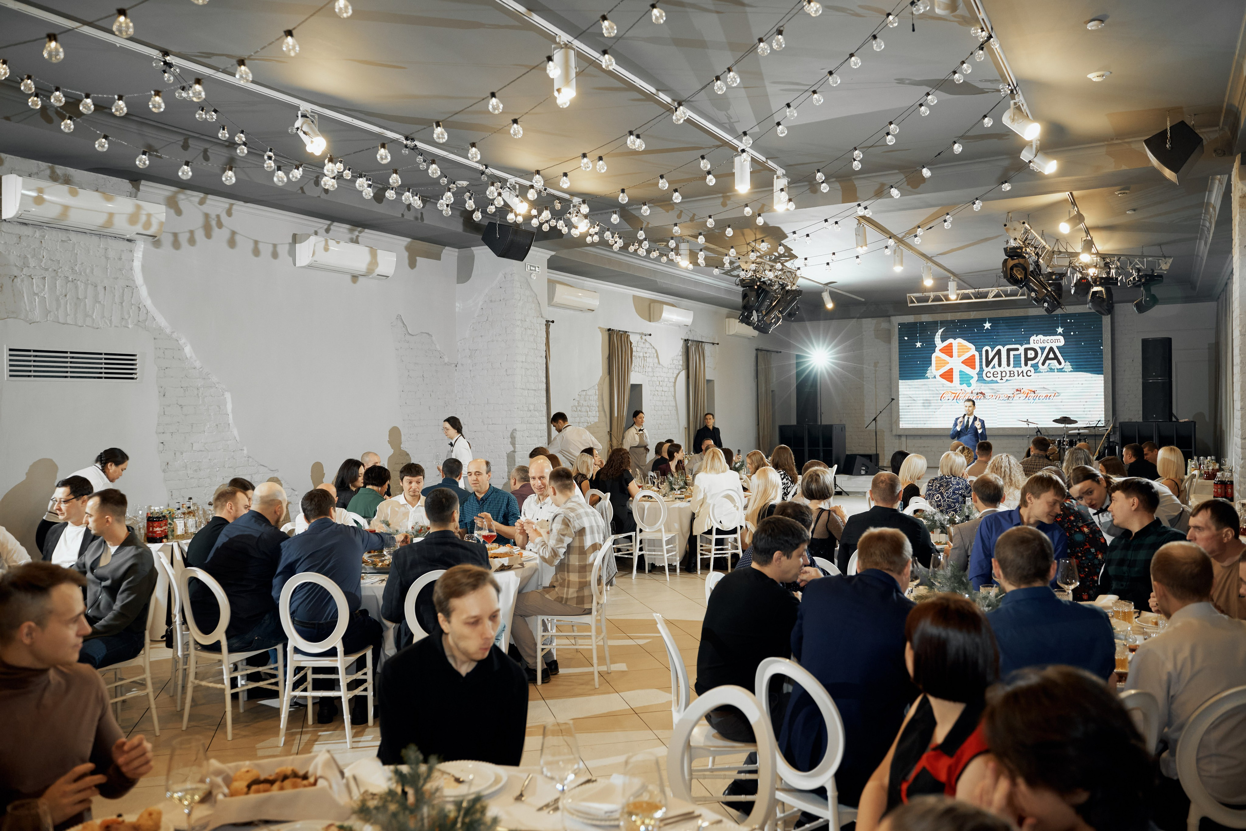 Корпоратив. Свадебный фотограф Александр Браво