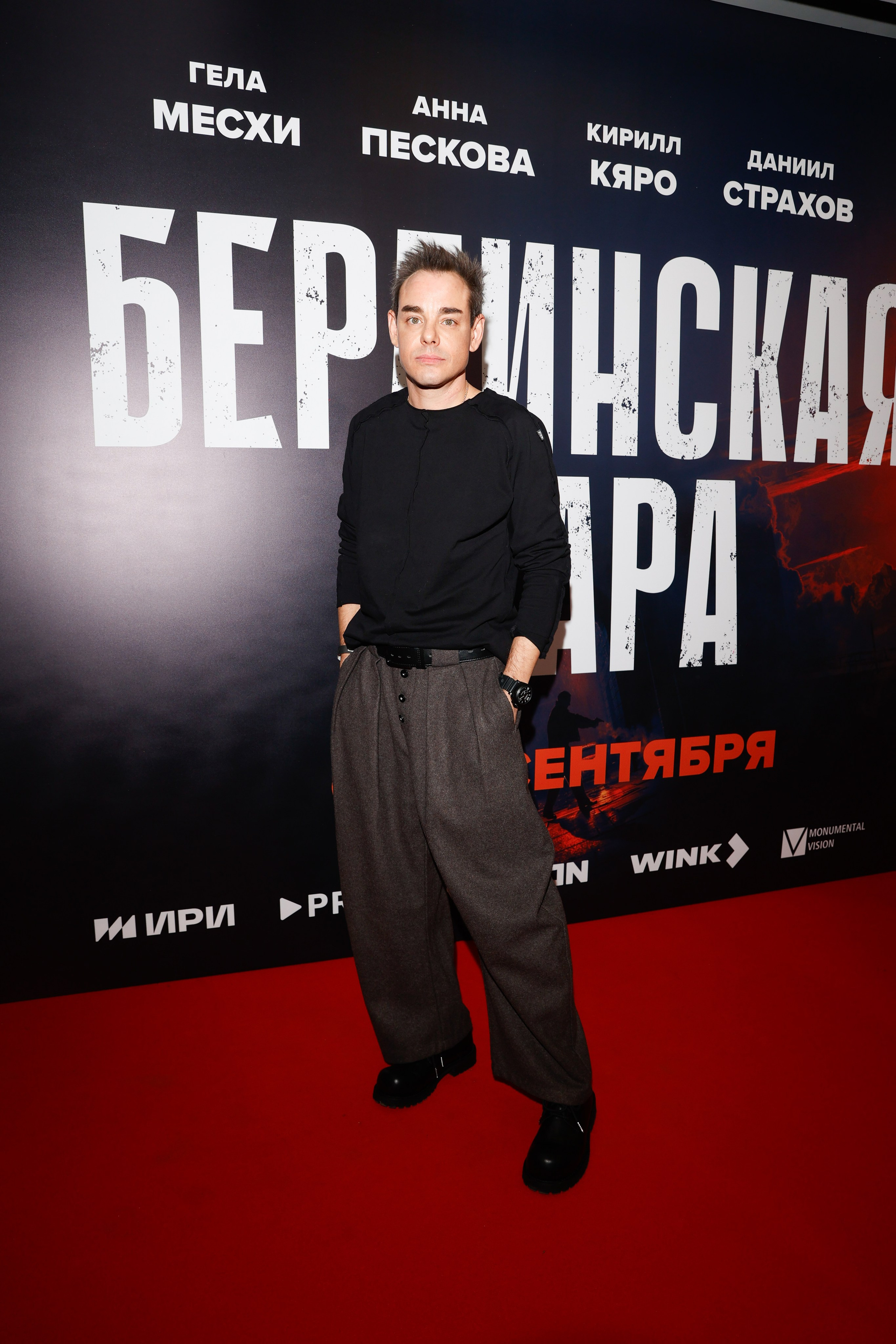 БЕРЛИНСКАЯ ЖАРА. Nikolskayasecular