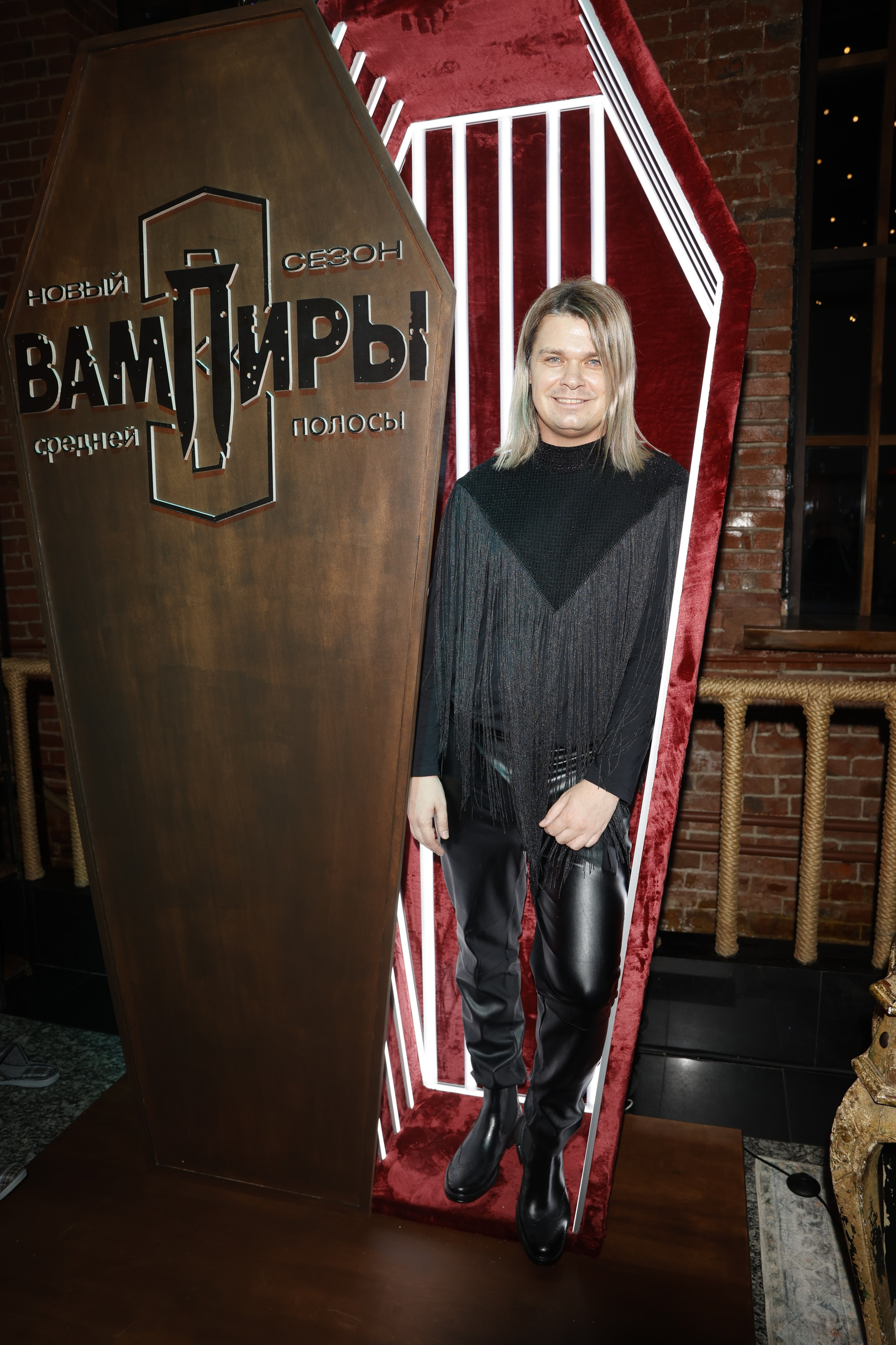 ВАМПИРЫ СРЕДНЕЙ ПОЛОСЫ. Nikolskayasecular