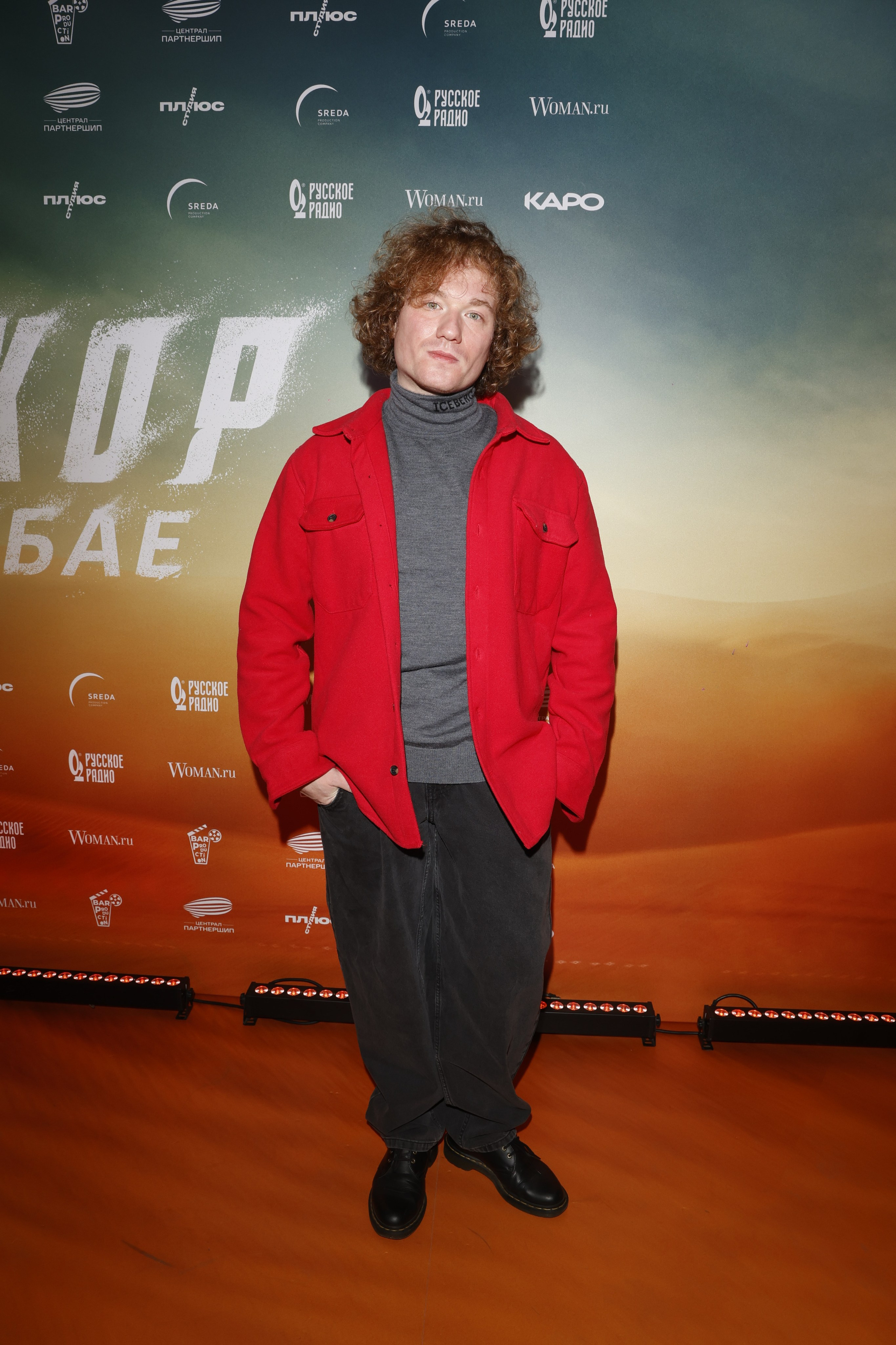 МАЖОР В ДУБАЕ. Nikolskayasecular