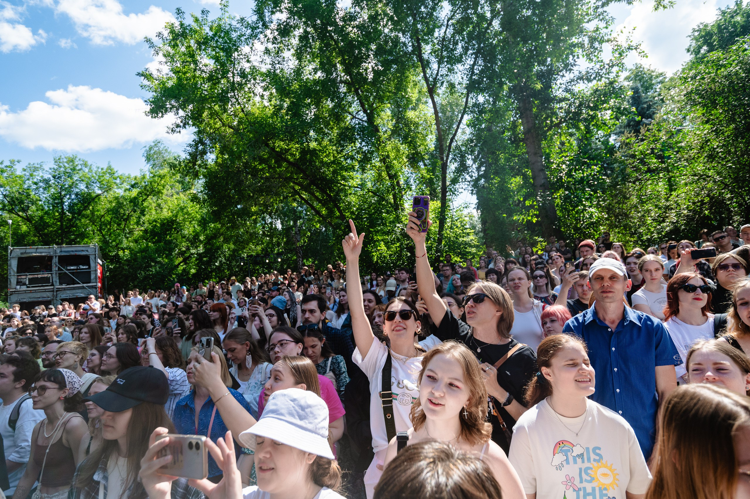Стереолето Екатеринбург. Харитоновский парк. Репортажный и концертный фотограф Алексей Патентный в Екатеринбурге