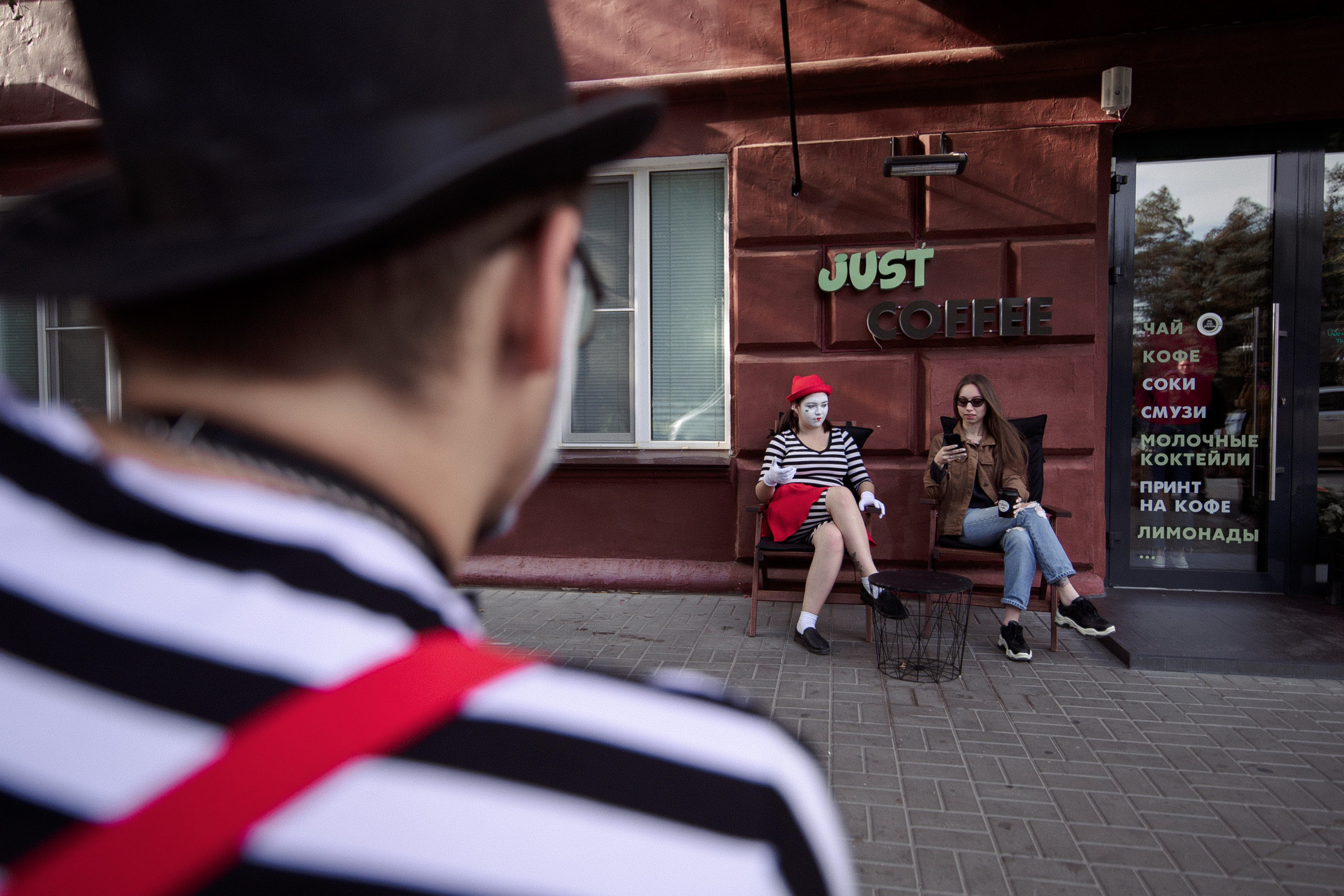 Мимы. Фотограф Крохин Олег