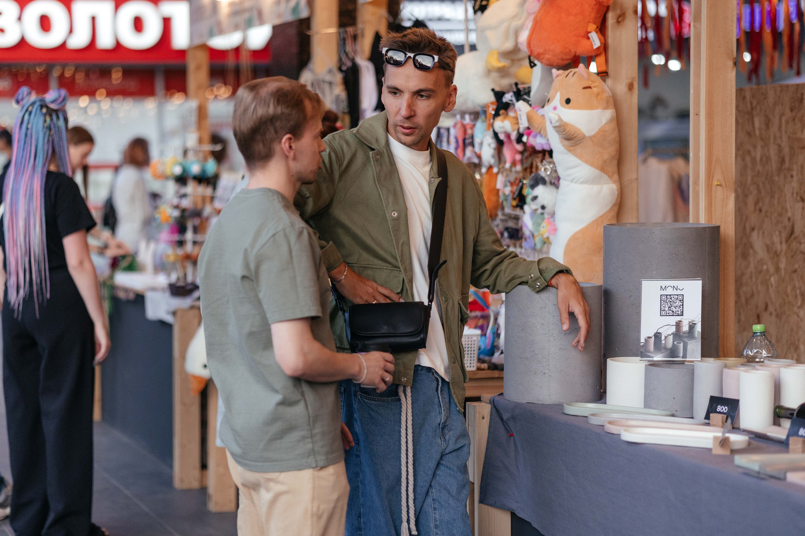 Ярмарка Омаркет. Фотограф Крохин Олег