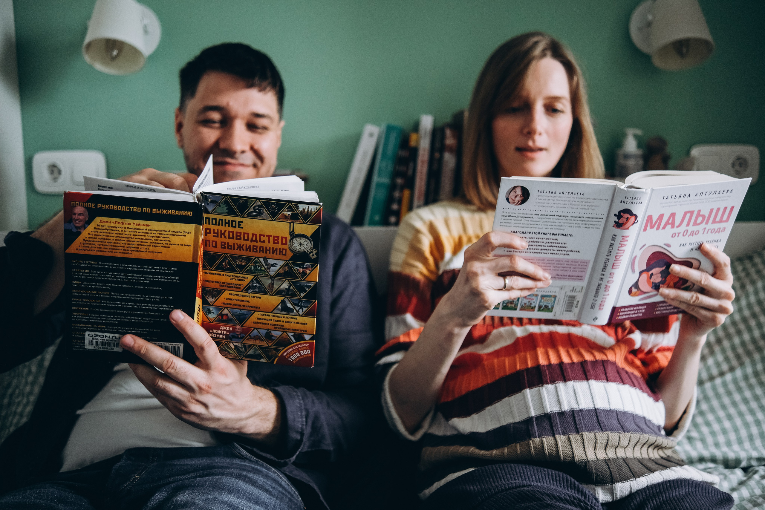 Фотосессия беременности. Семейный детский ньюборн фотограф в Москве Марта Петрова
