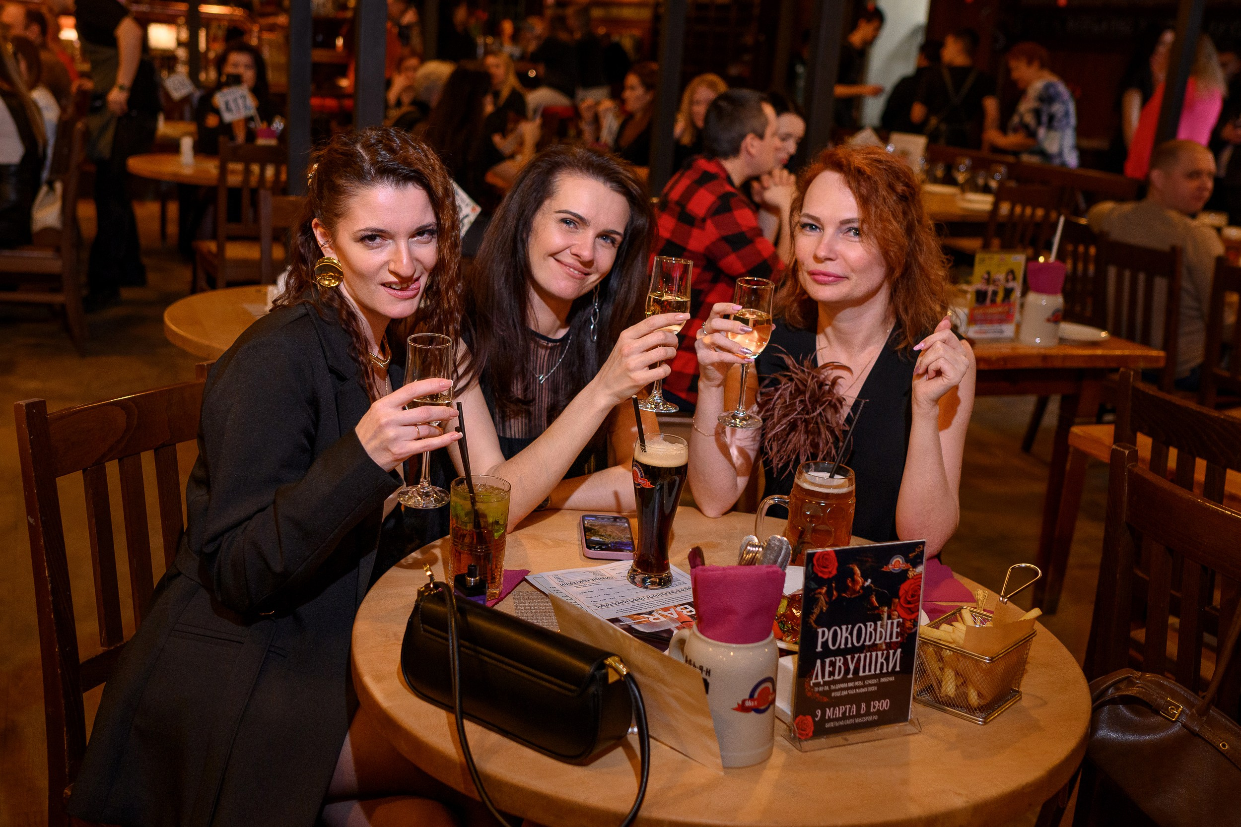 8Марта_МаксБрой. Фотограф Александр Данилов