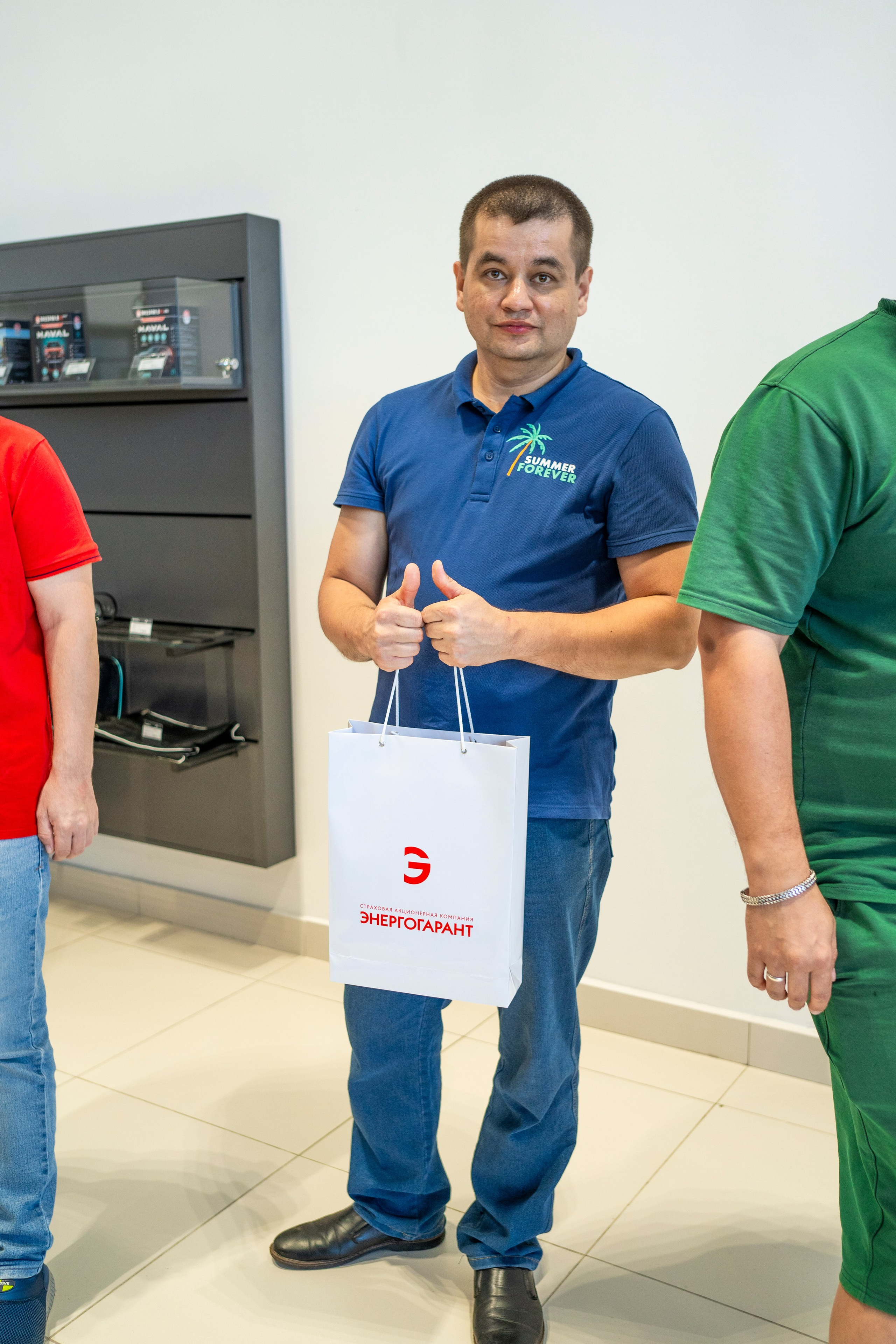 Haval F7| КАН АВТО. Felixtones