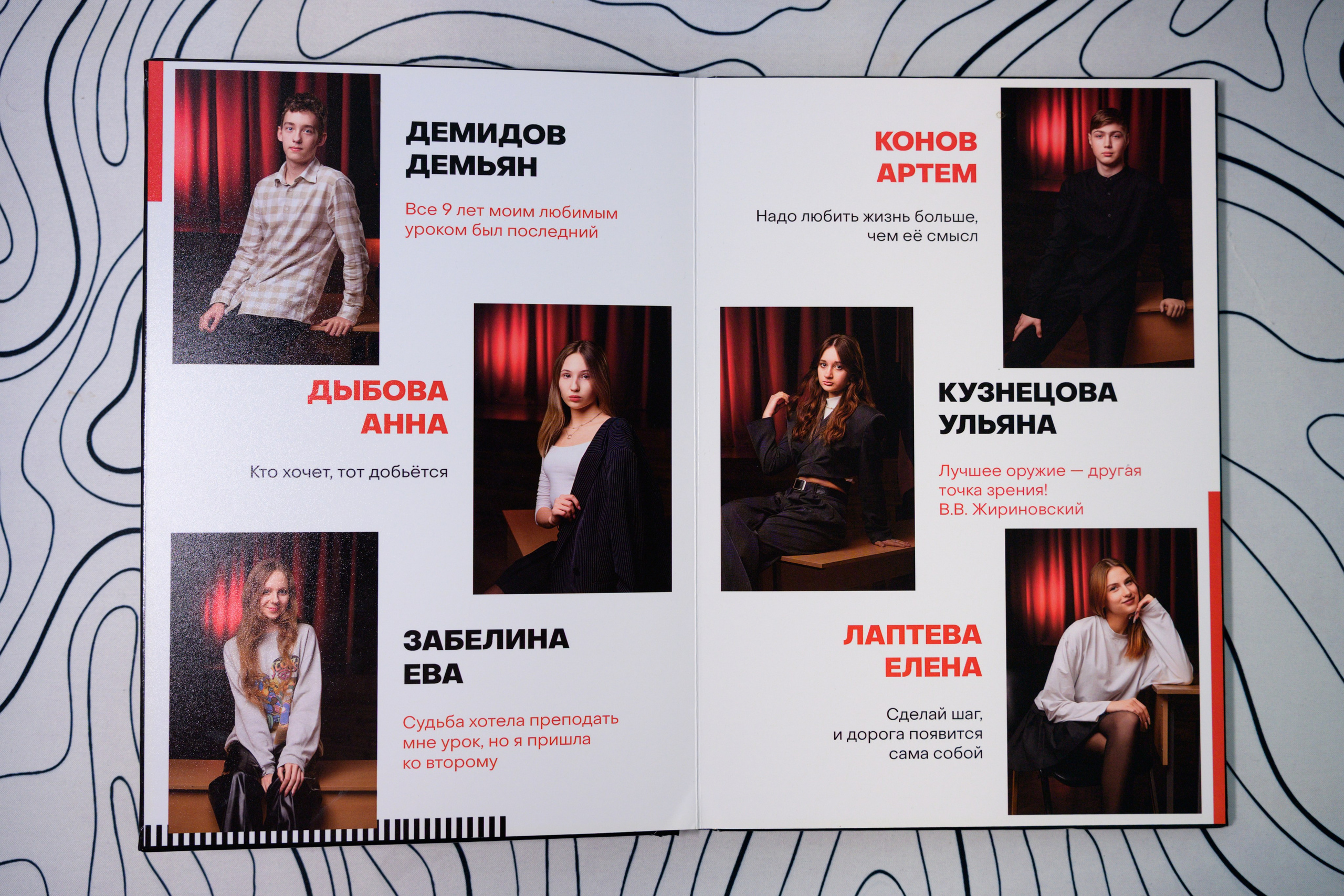 Стандарт+. Выпускные альбомы в Москве и Подмосковье