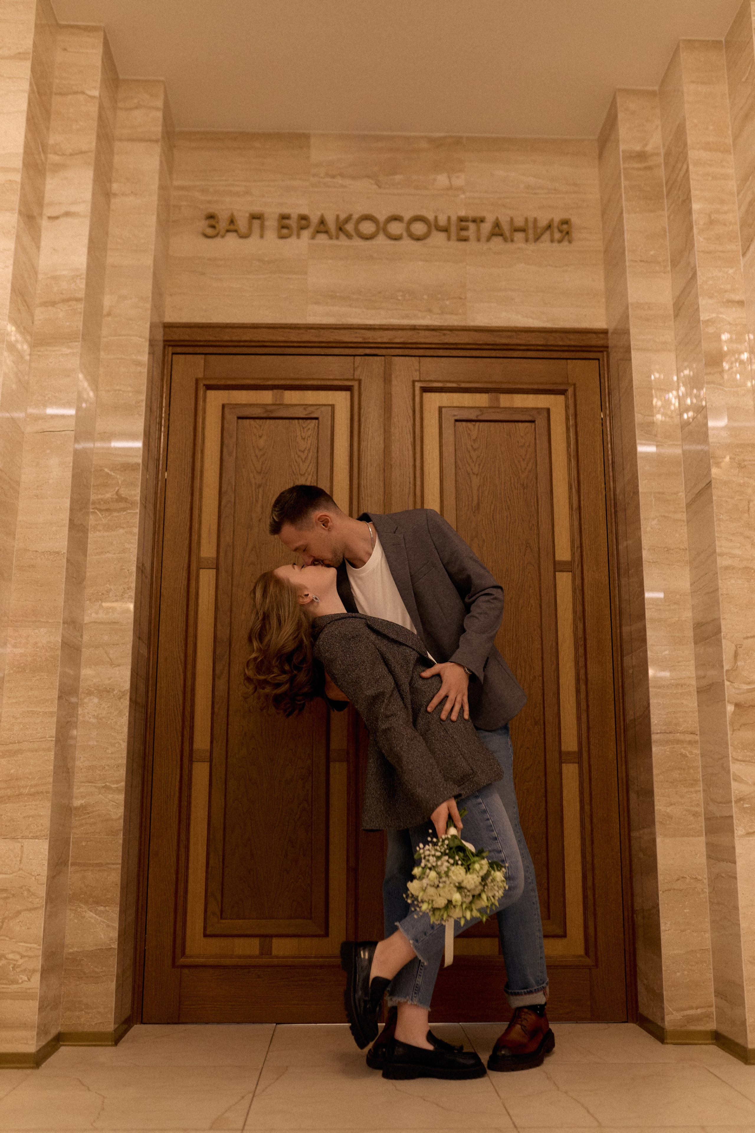 Свадебная фотосессия для двоих. Сестры Карабаза. Фотографы и ретушеры в Москве и Санкт-Петербурге