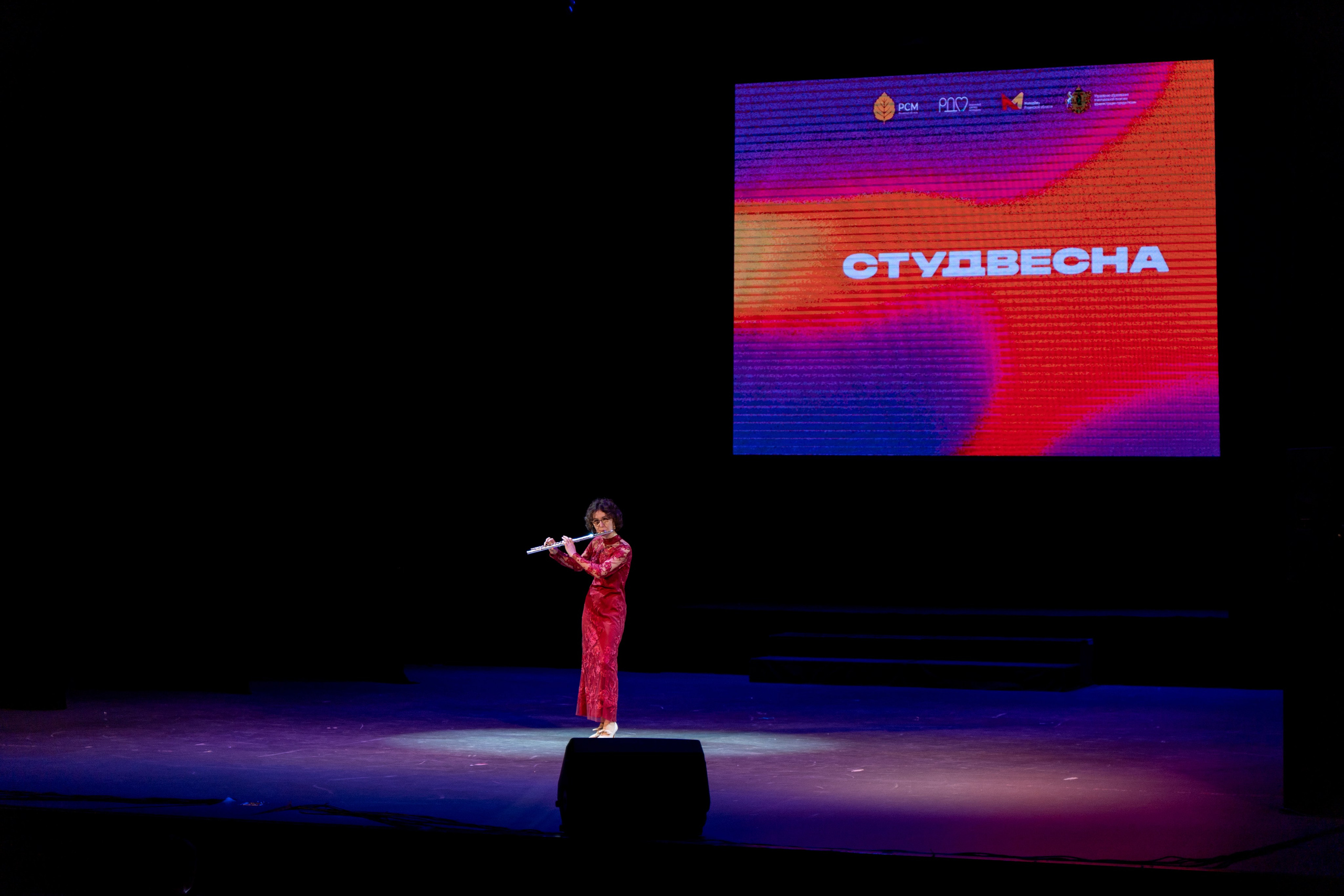 Фестиваль Студенческая весна 2025. Фотограф Надежда Погребняк | Рязань | Москва