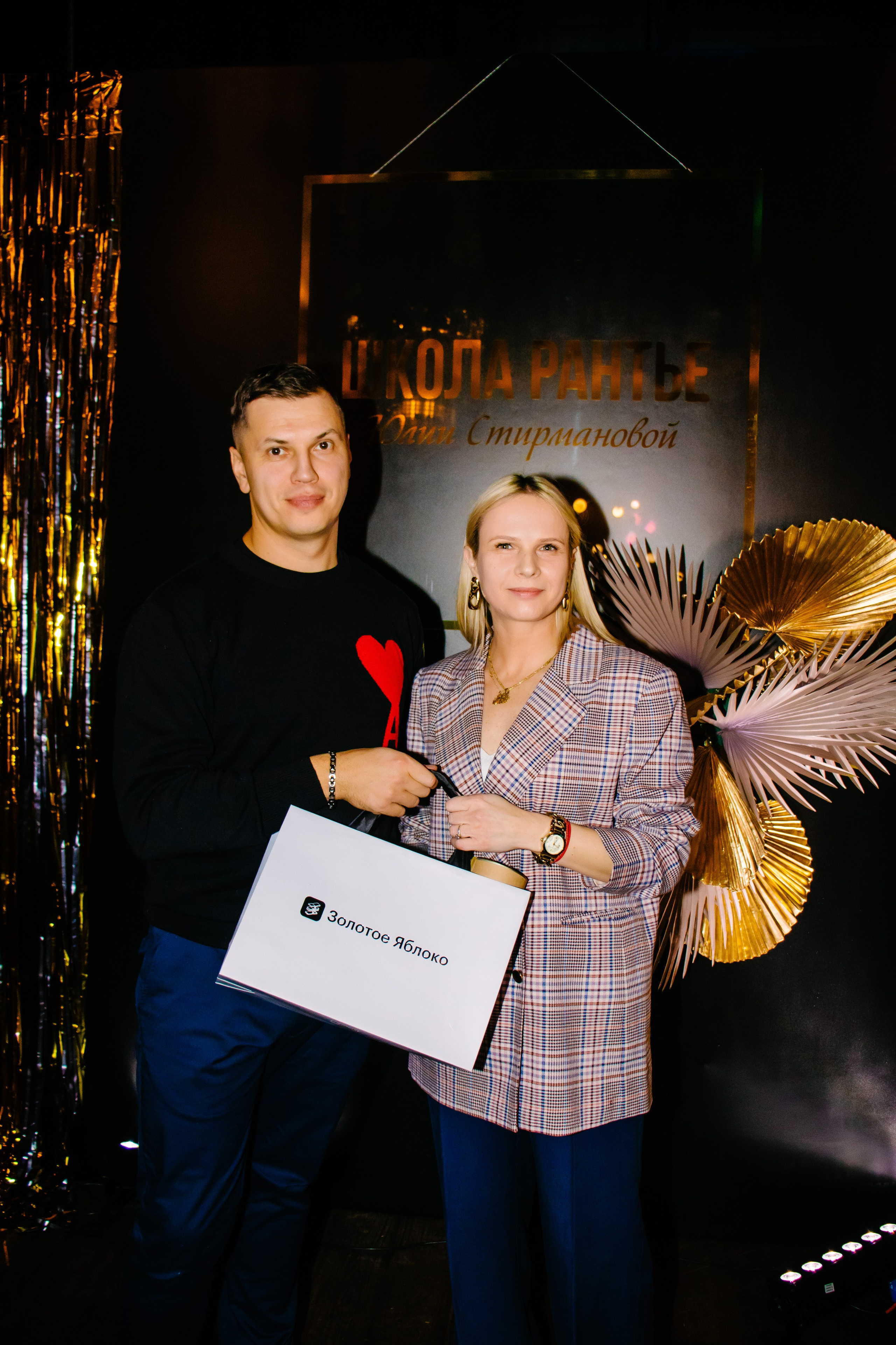 Репортаж. Анастасия Тен