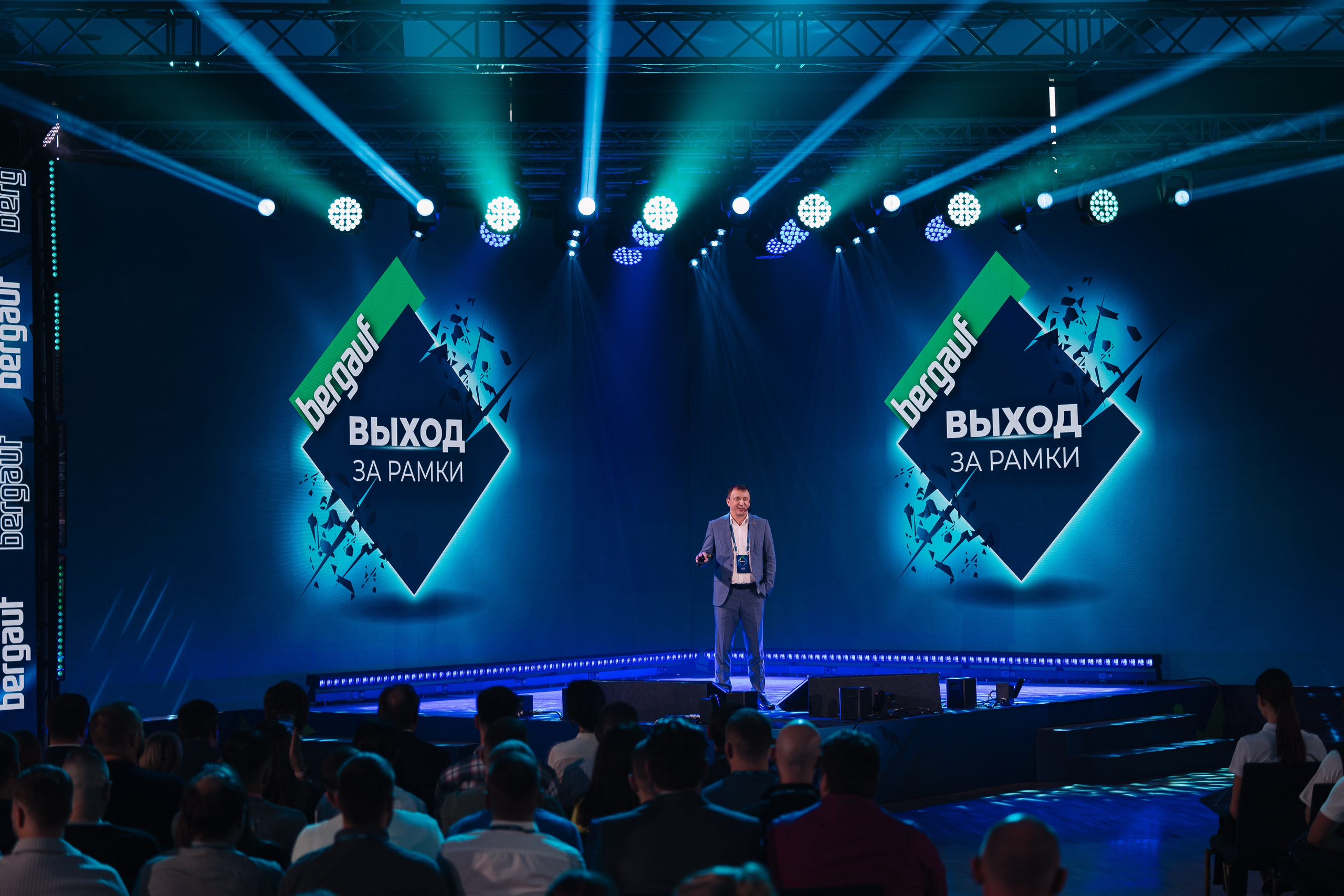 Bergauf. Фотограф Олег Коровяков