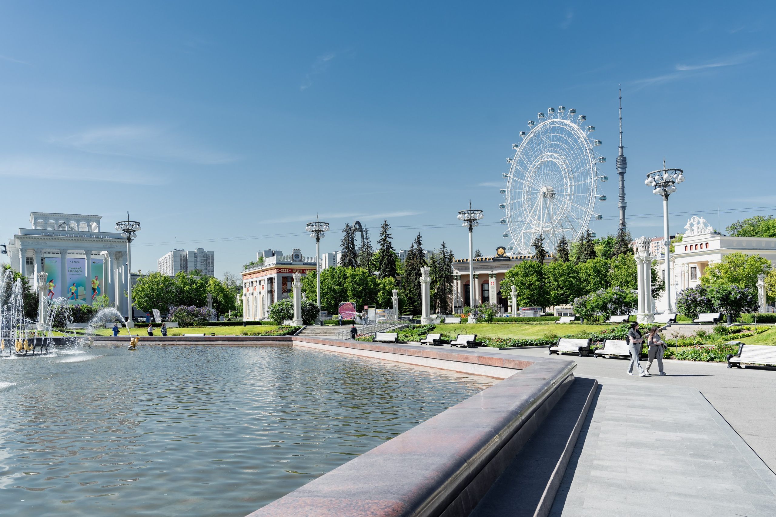 РОСАТОМ Conference. Фотограф Дмитрий Алехин. Репортажная съемка мероприятий в Москве