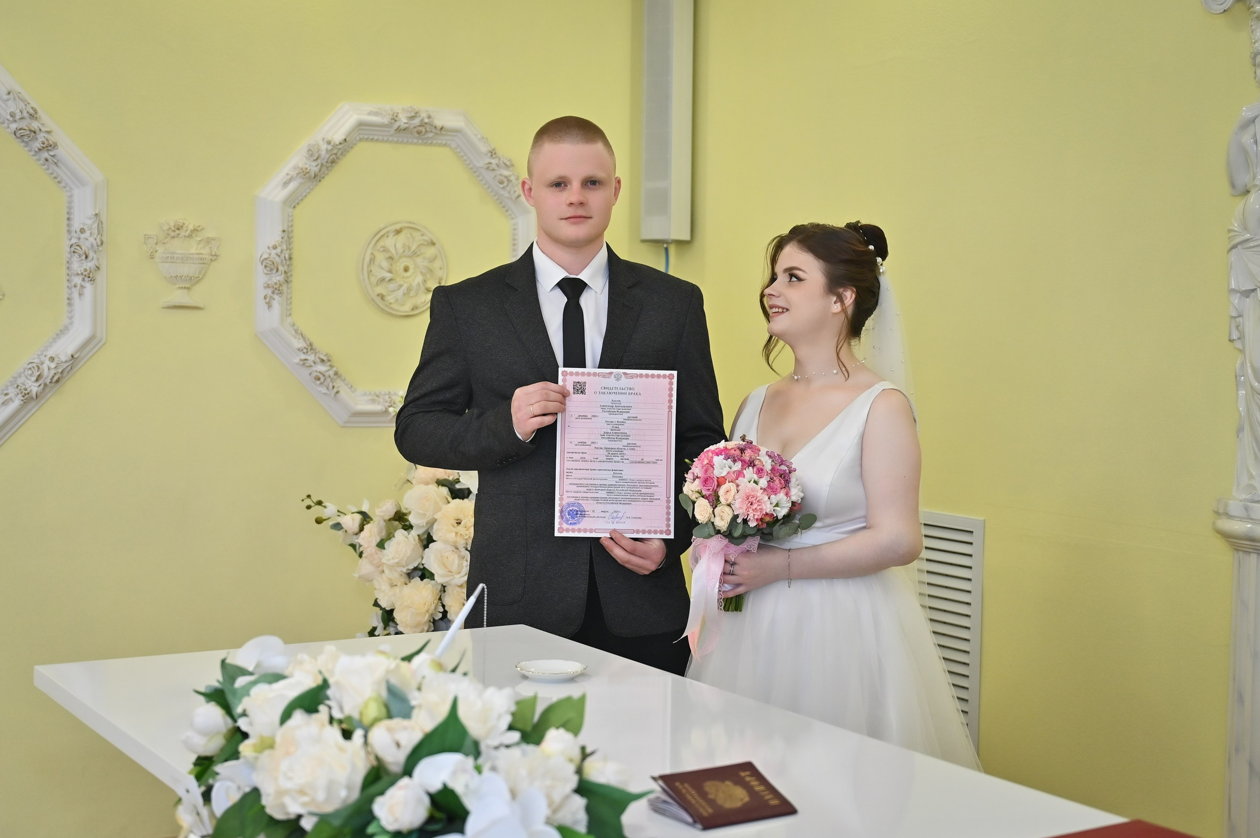 Александр и Дарья. Репортажный и свадебный фотограф в Липецке Иван Первойкин