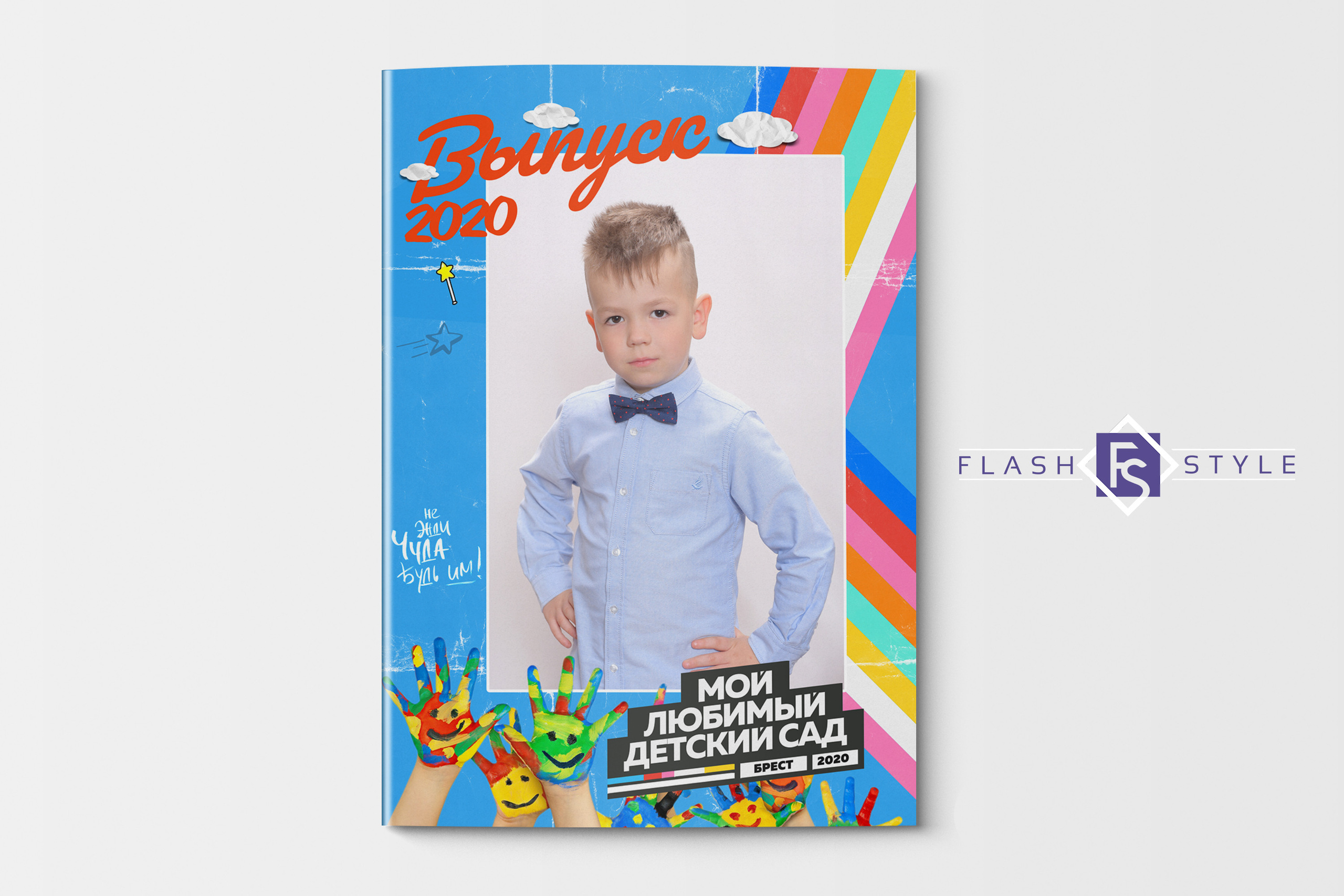 ПЛАНШЕТ В ТВЁРДОЙ ОБЛОЖКЕ. Выпускные альбомы в Бресте